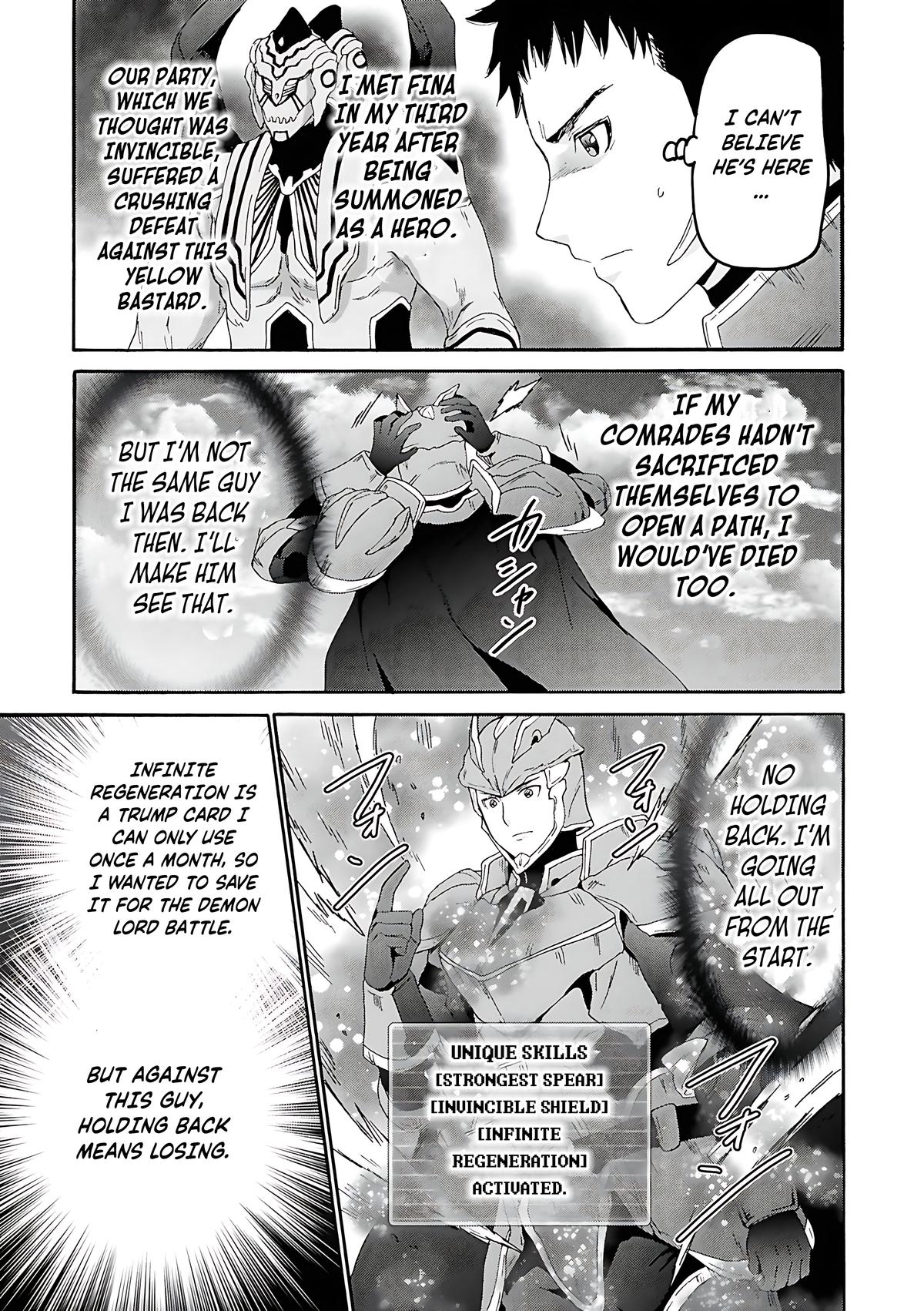 Death March kara Hajimaru Isekai Kyousoukyoku Chap 115 - Next Chap 116