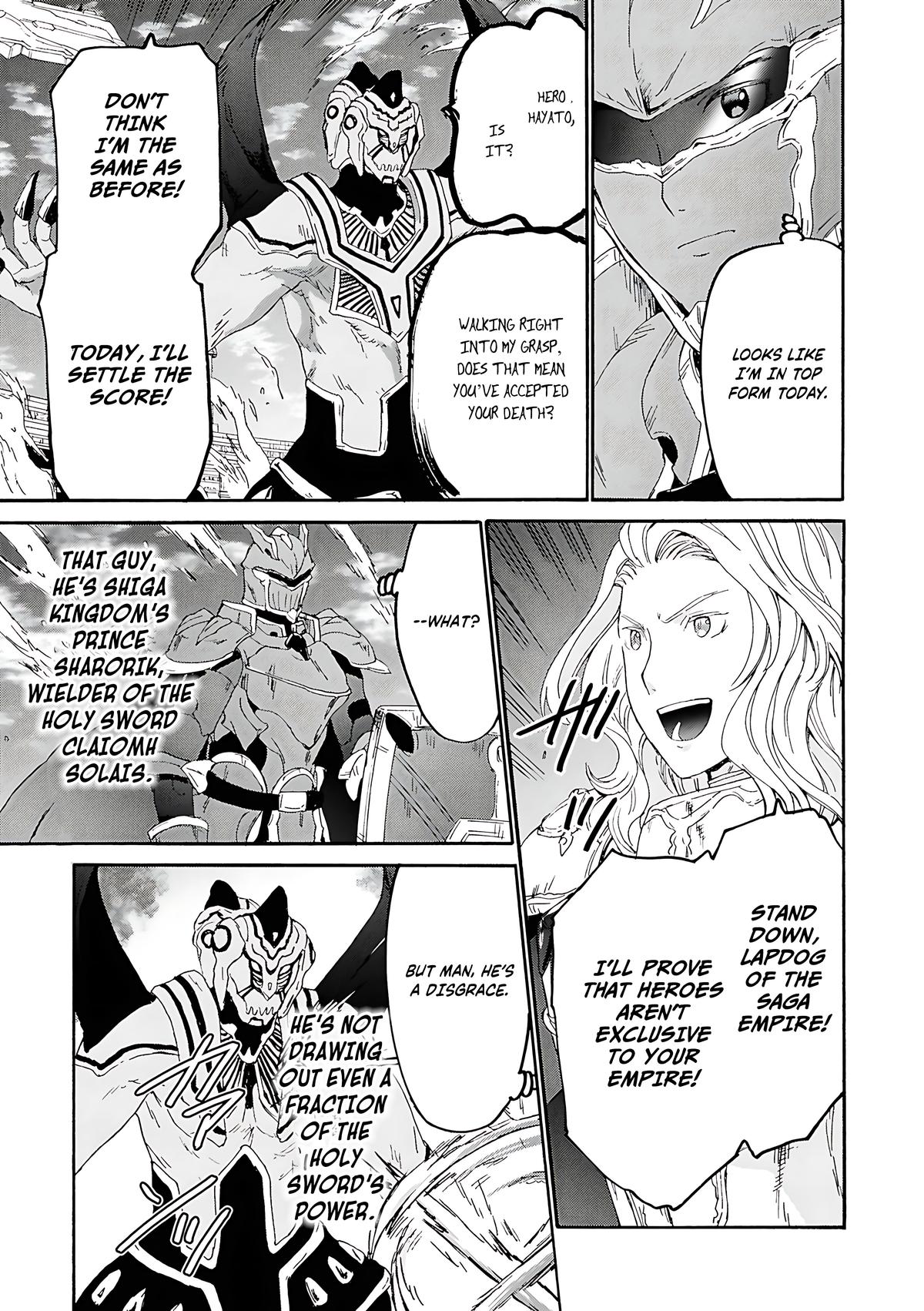 Death March kara Hajimaru Isekai Kyousoukyoku Chap 115 - Next Chap 116