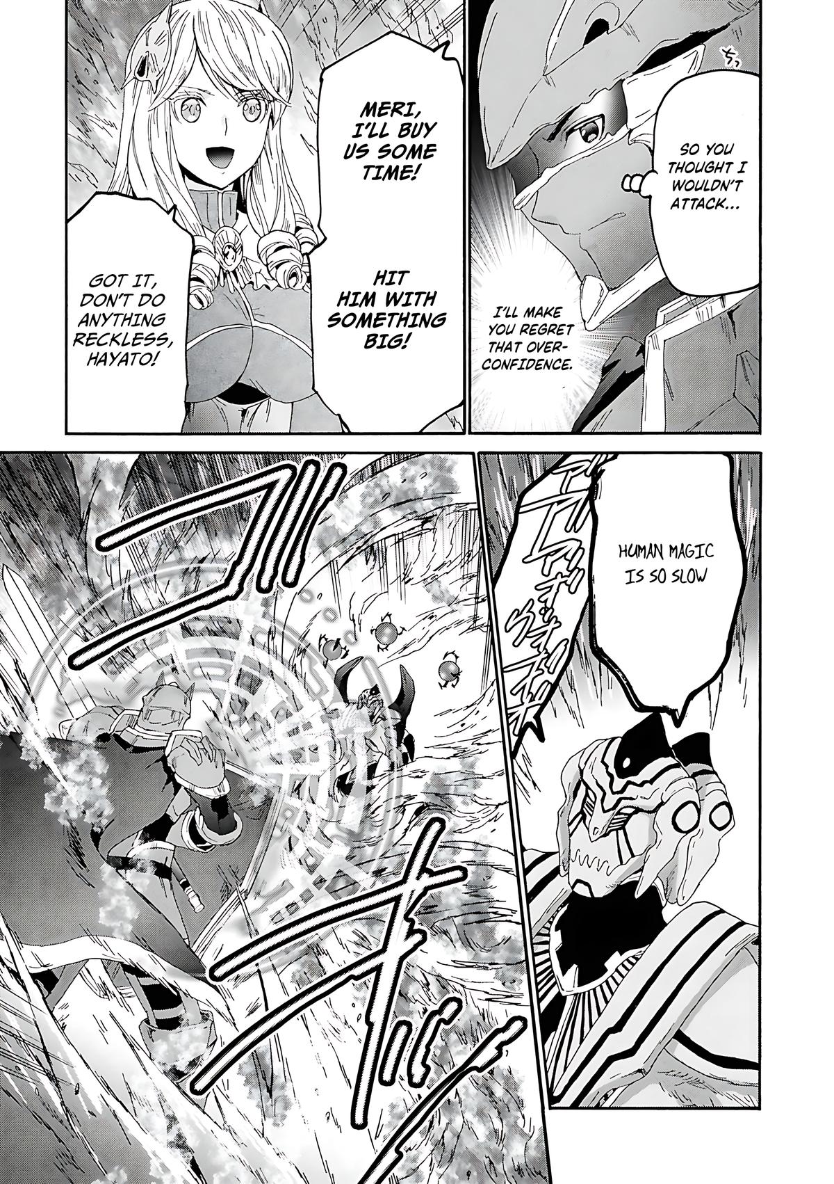 Death March kara Hajimaru Isekai Kyousoukyoku Chap 115 - Next Chap 116