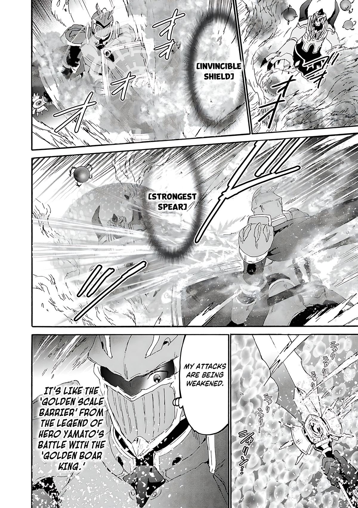 Death March kara Hajimaru Isekai Kyousoukyoku Chap 115 - Next Chap 116