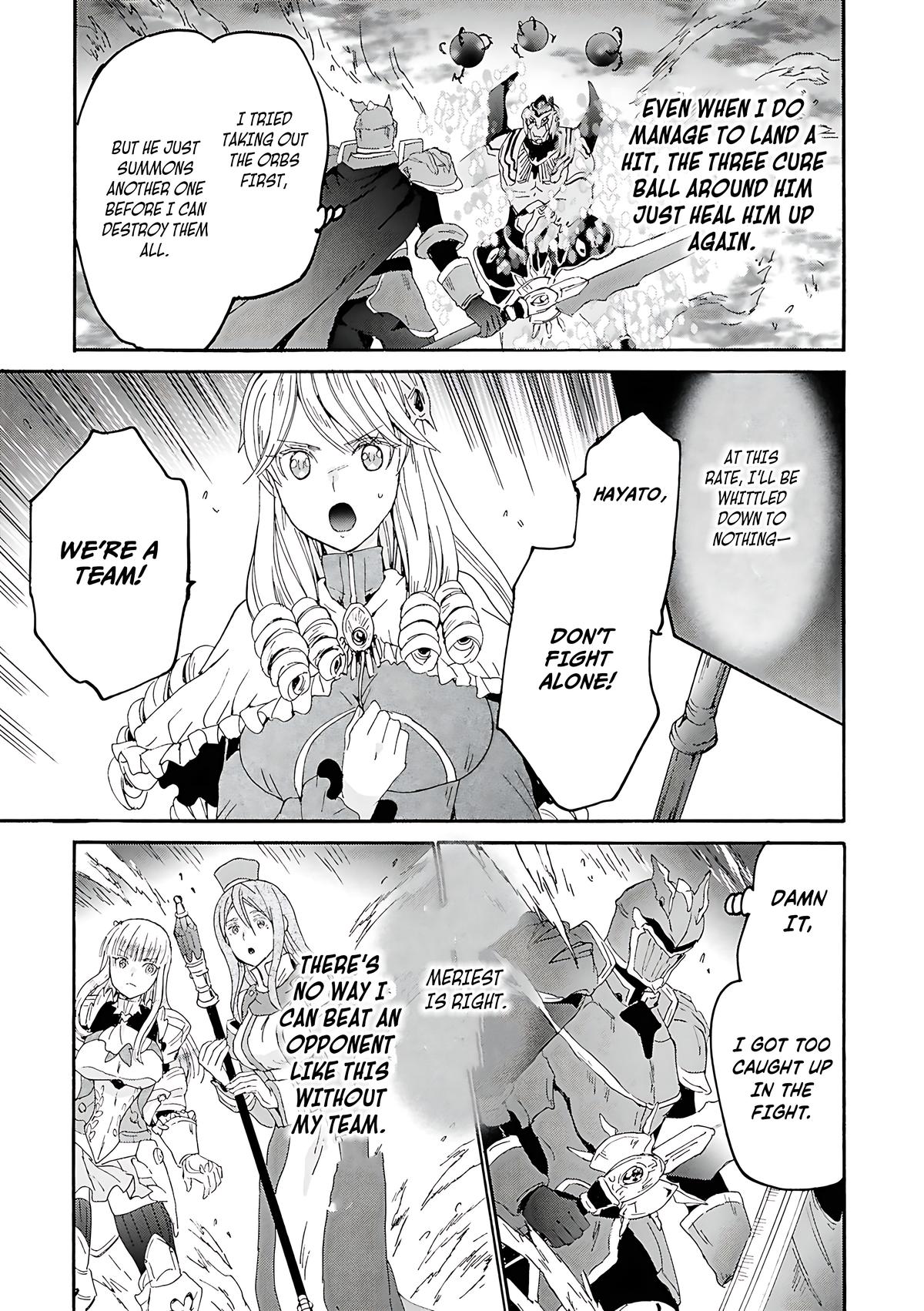 Death March kara Hajimaru Isekai Kyousoukyoku Chap 115 - Next Chap 116