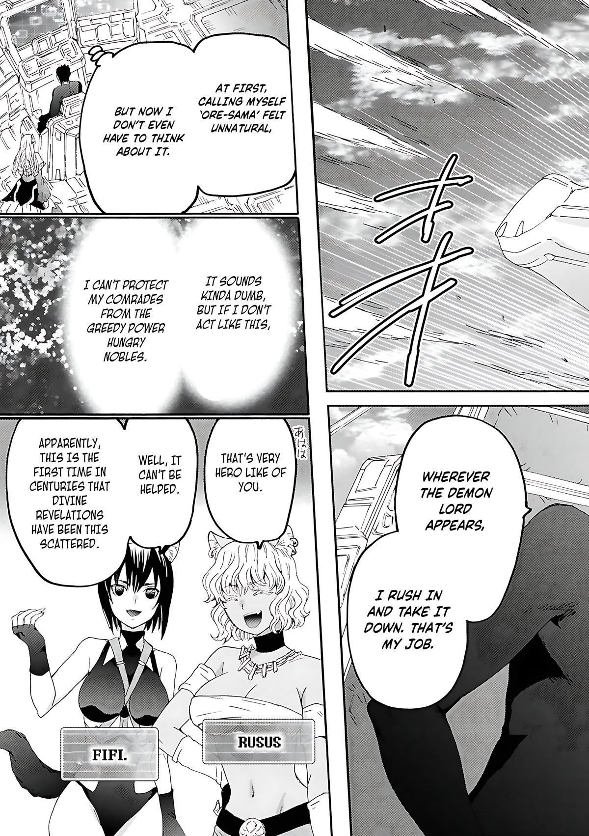 Death March kara Hajimaru Isekai Kyousoukyoku Chap 115 - Next Chap 116