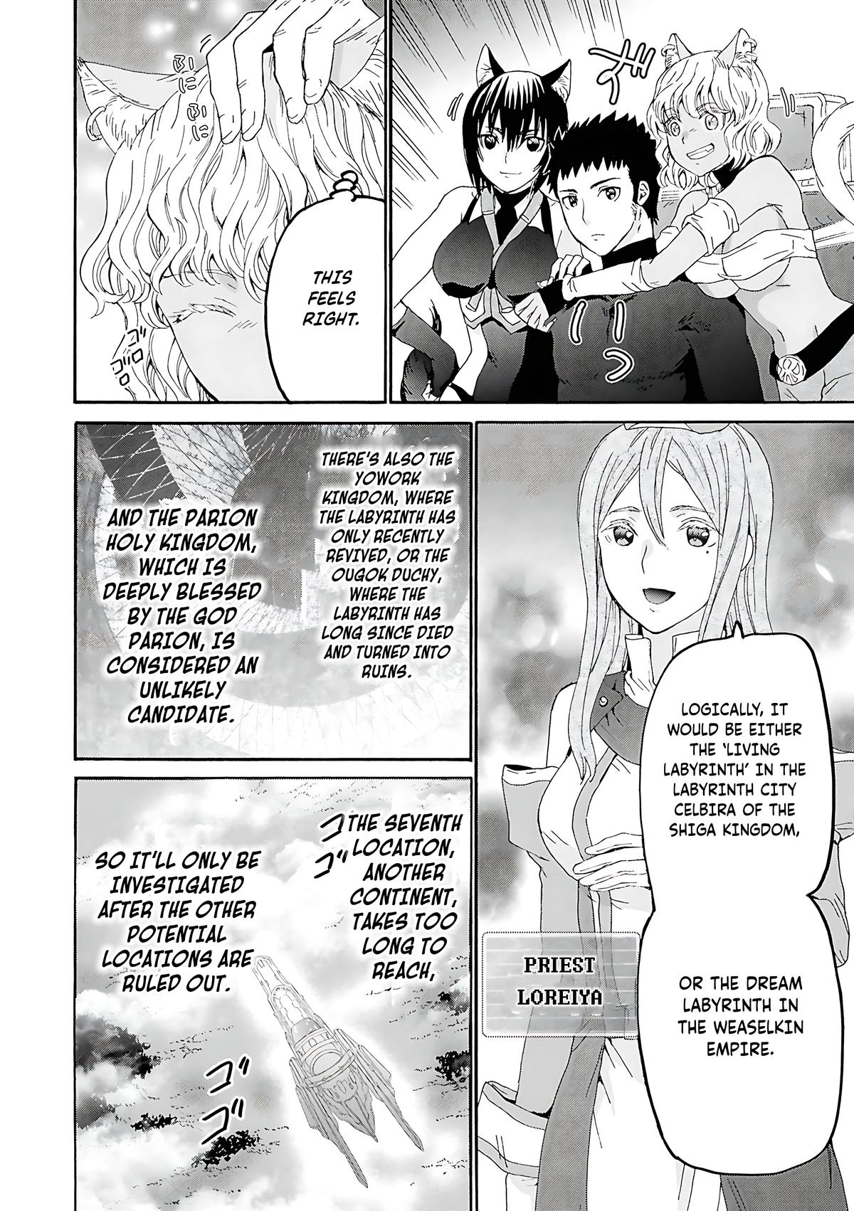 Death March kara Hajimaru Isekai Kyousoukyoku Chap 115 - Next Chap 116