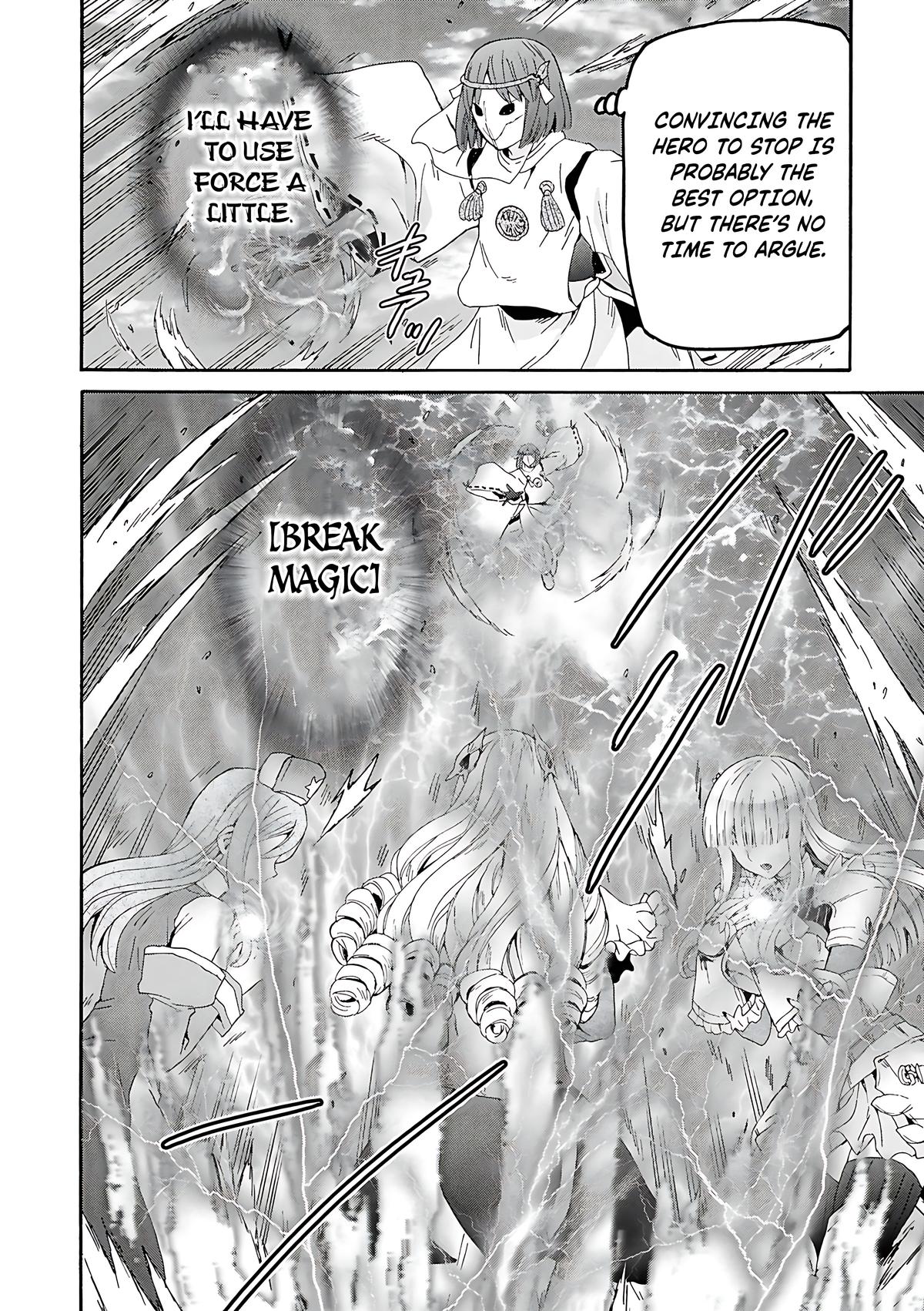 Death March kara Hajimaru Isekai Kyousoukyoku Chap 116 - Next Chap 117