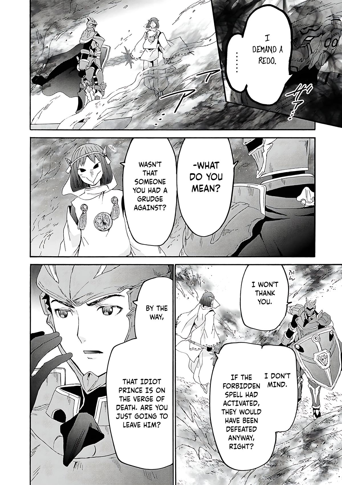 Death March kara Hajimaru Isekai Kyousoukyoku Chap 117 - Next Chap 118