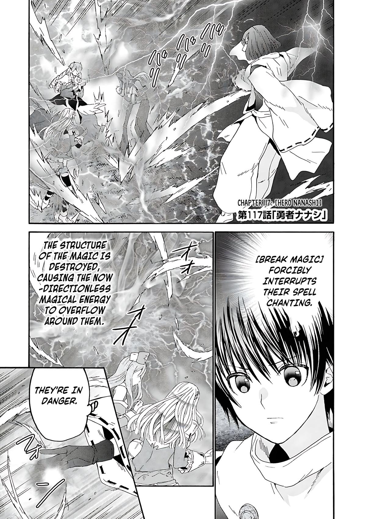 Death March kara Hajimaru Isekai Kyousoukyoku Chap 117 - Next Chap 118