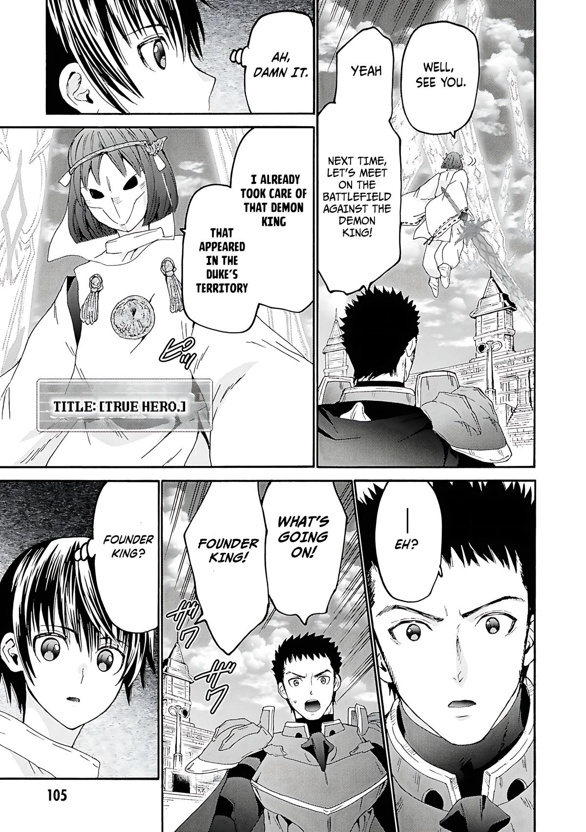 Death March kara Hajimaru Isekai Kyousoukyoku Chap 117 - Next Chap 118