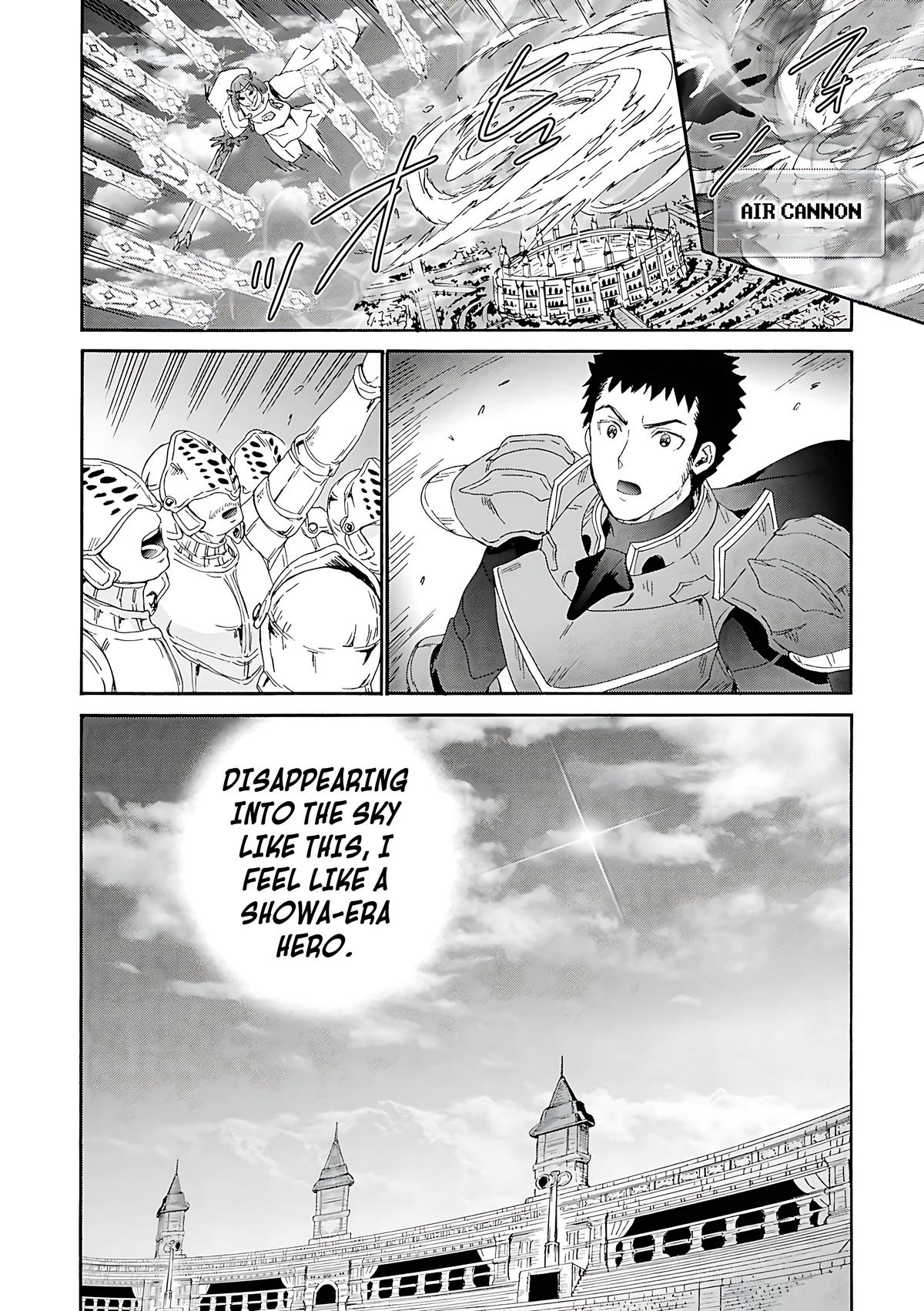 Death March kara Hajimaru Isekai Kyousoukyoku Chap 117 - Next Chap 118