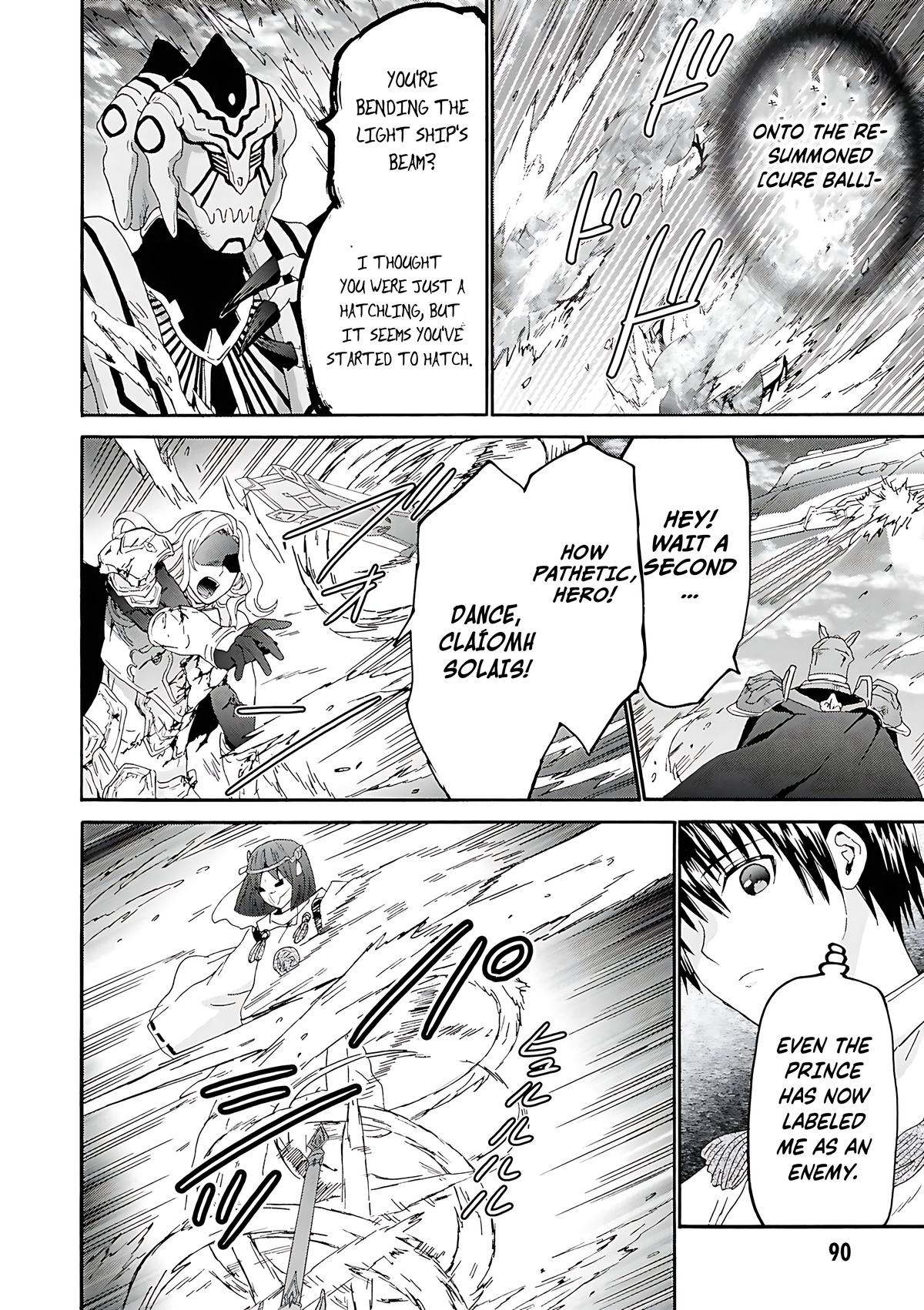 Death March kara Hajimaru Isekai Kyousoukyoku Chap 117 - Next Chap 118