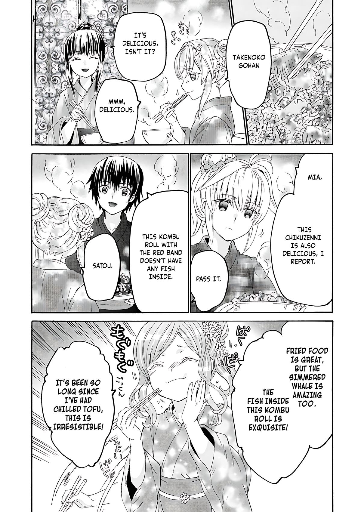 Death March kara Hajimaru Isekai Kyousoukyoku Chap 118 - Next Chap 119