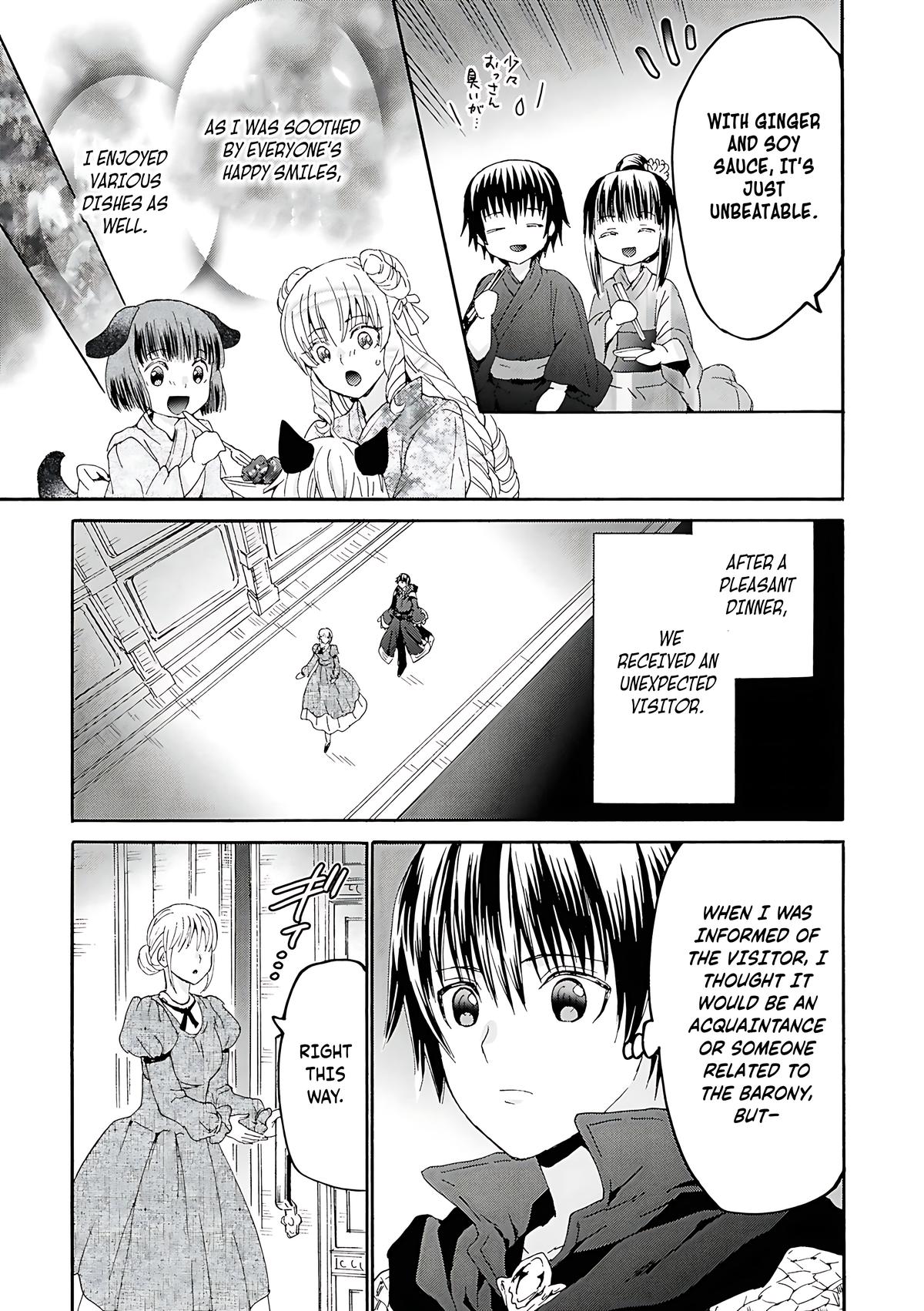 Death March kara Hajimaru Isekai Kyousoukyoku Chap 118 - Next Chap 119