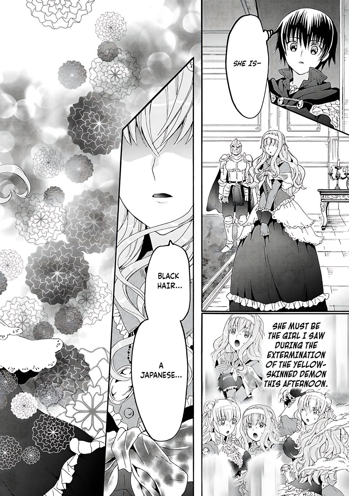 Death March kara Hajimaru Isekai Kyousoukyoku Chap 118 - Next Chap 119