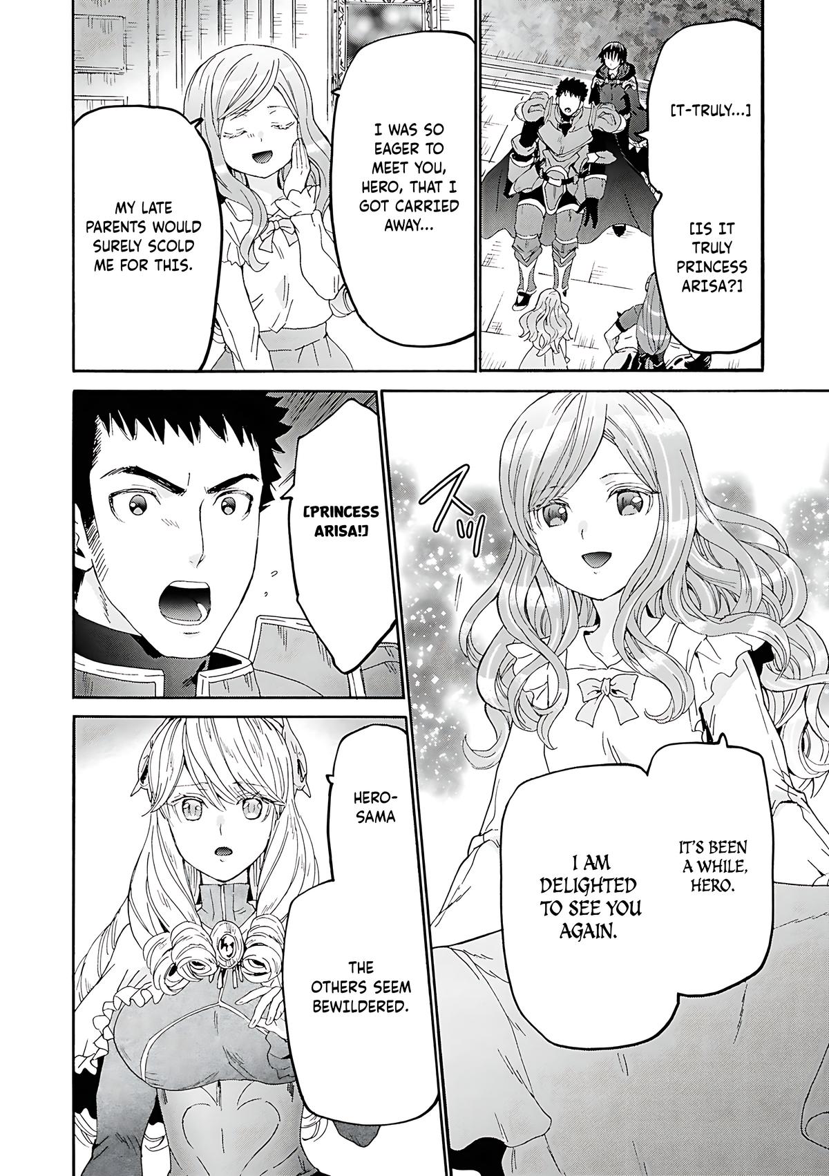 Death March kara Hajimaru Isekai Kyousoukyoku Chap 118 - Next Chap 119