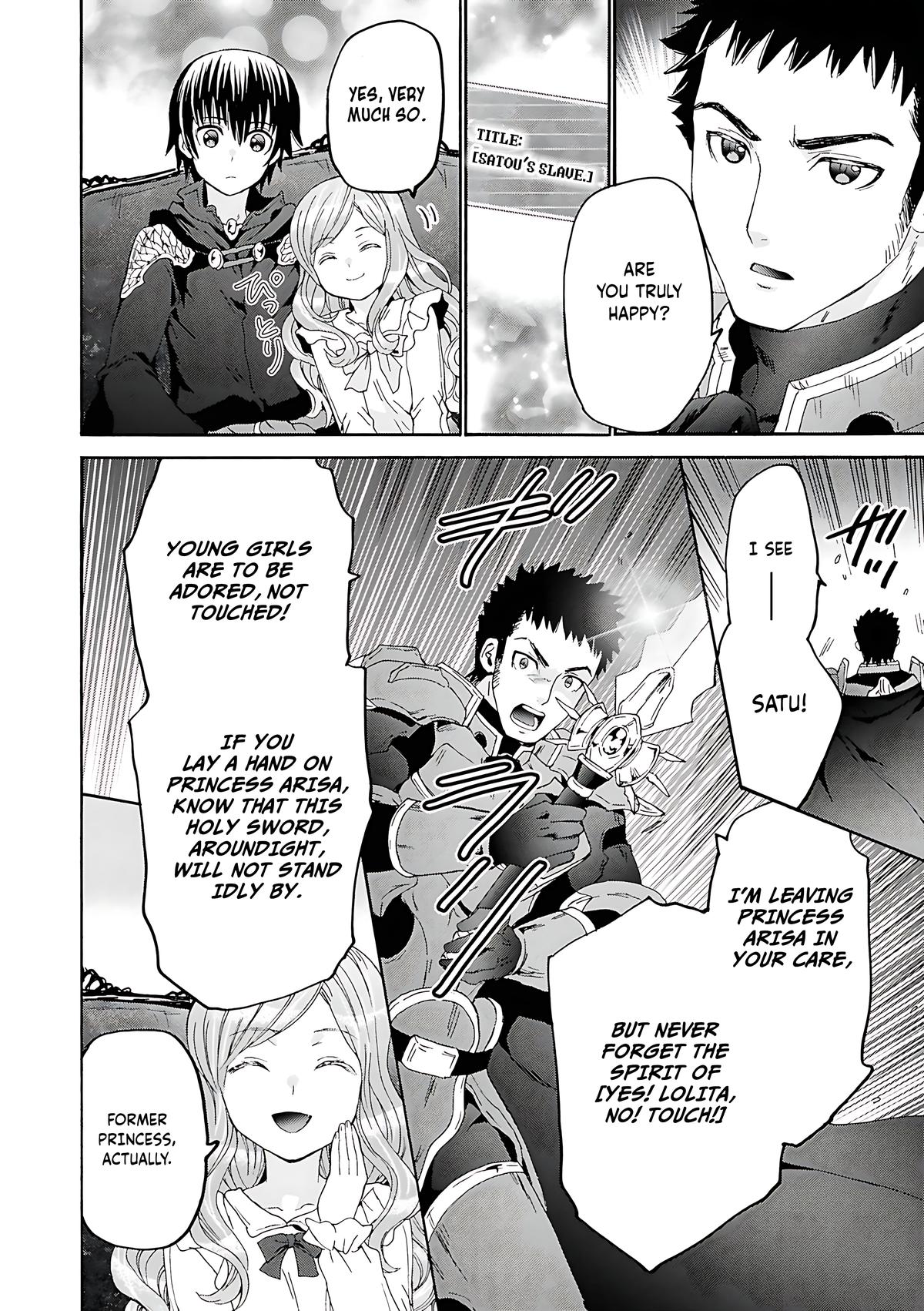 Death March kara Hajimaru Isekai Kyousoukyoku Chap 118 - Next Chap 119