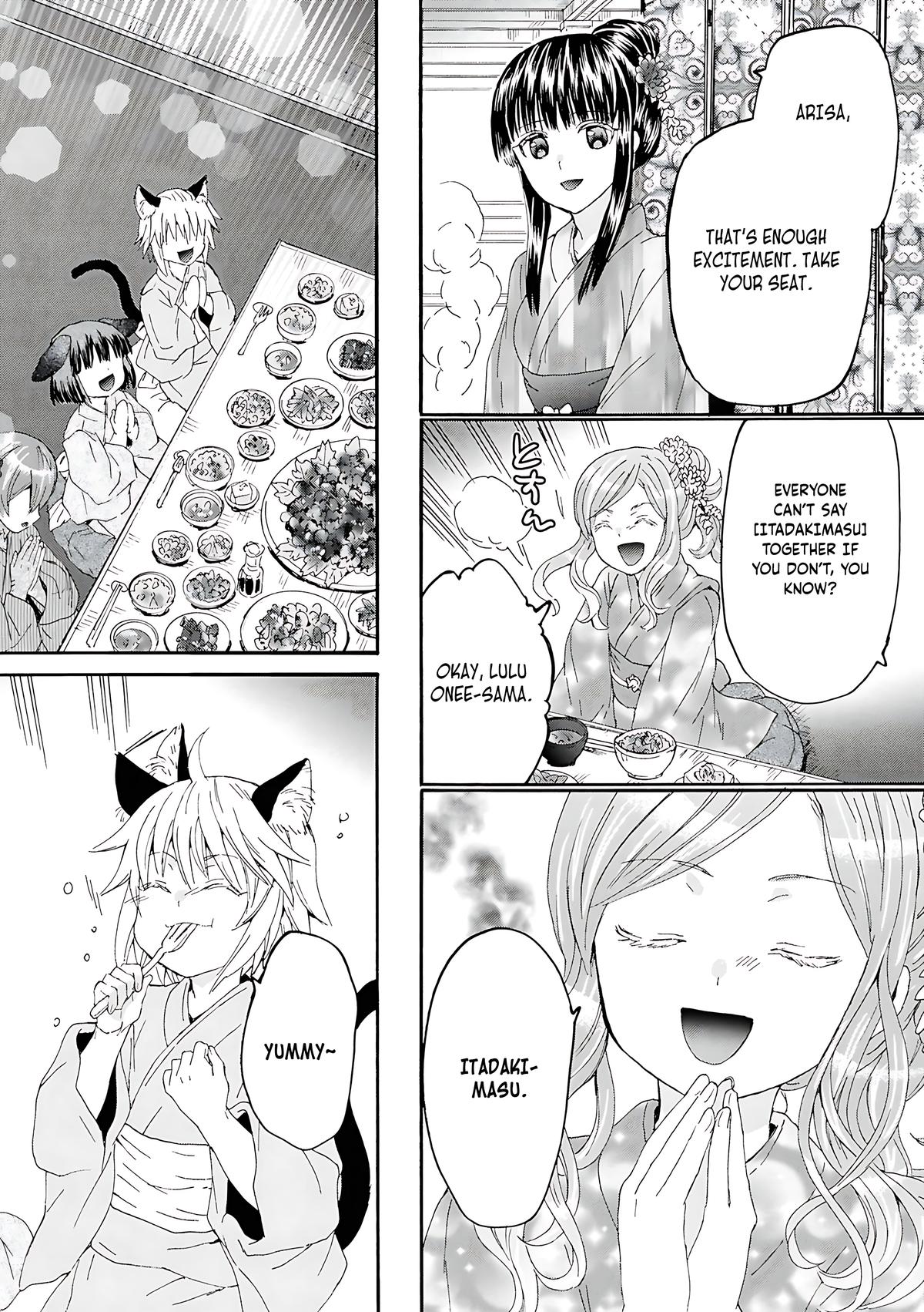 Death March kara Hajimaru Isekai Kyousoukyoku Chap 118 - Next Chap 119