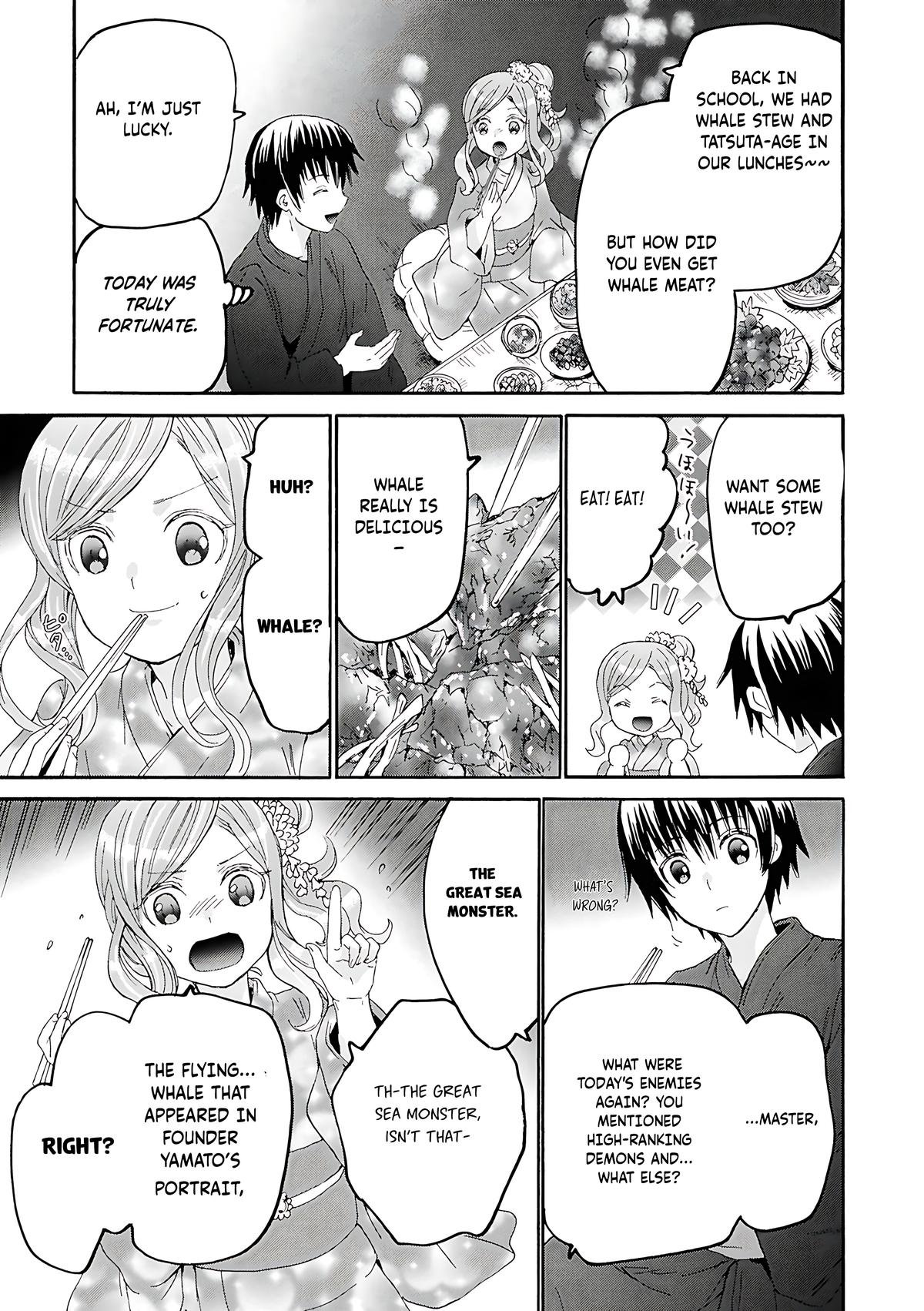 Death March kara Hajimaru Isekai Kyousoukyoku Chap 118 - Next Chap 119