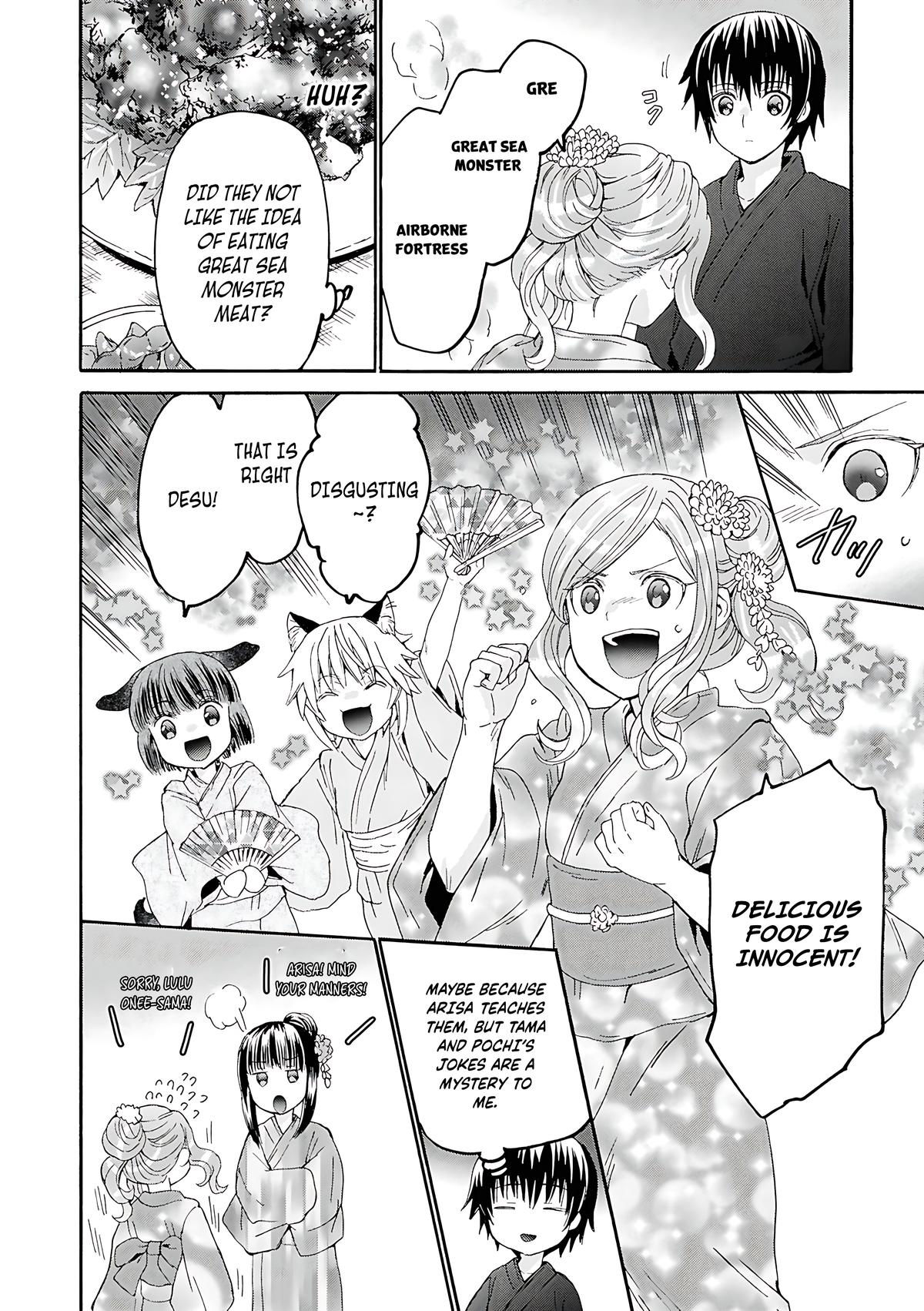 Death March kara Hajimaru Isekai Kyousoukyoku Chap 118 - Next Chap 119