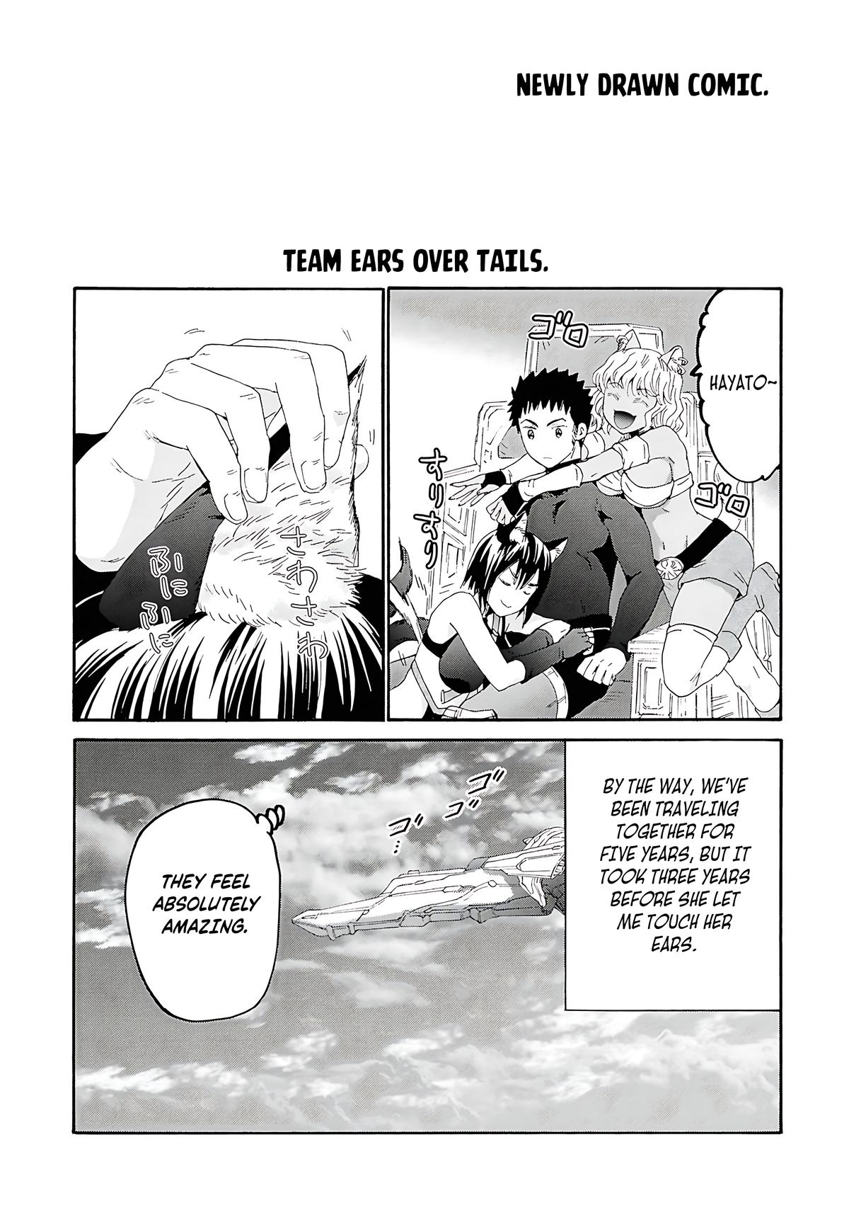 Death March kara Hajimaru Isekai Kyousoukyoku Chap 119.5 - Next Chap 120.5