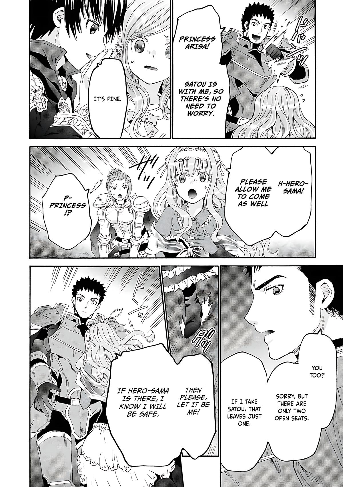 Death March kara Hajimaru Isekai Kyousoukyoku Chap 119 - Next Chap 120
