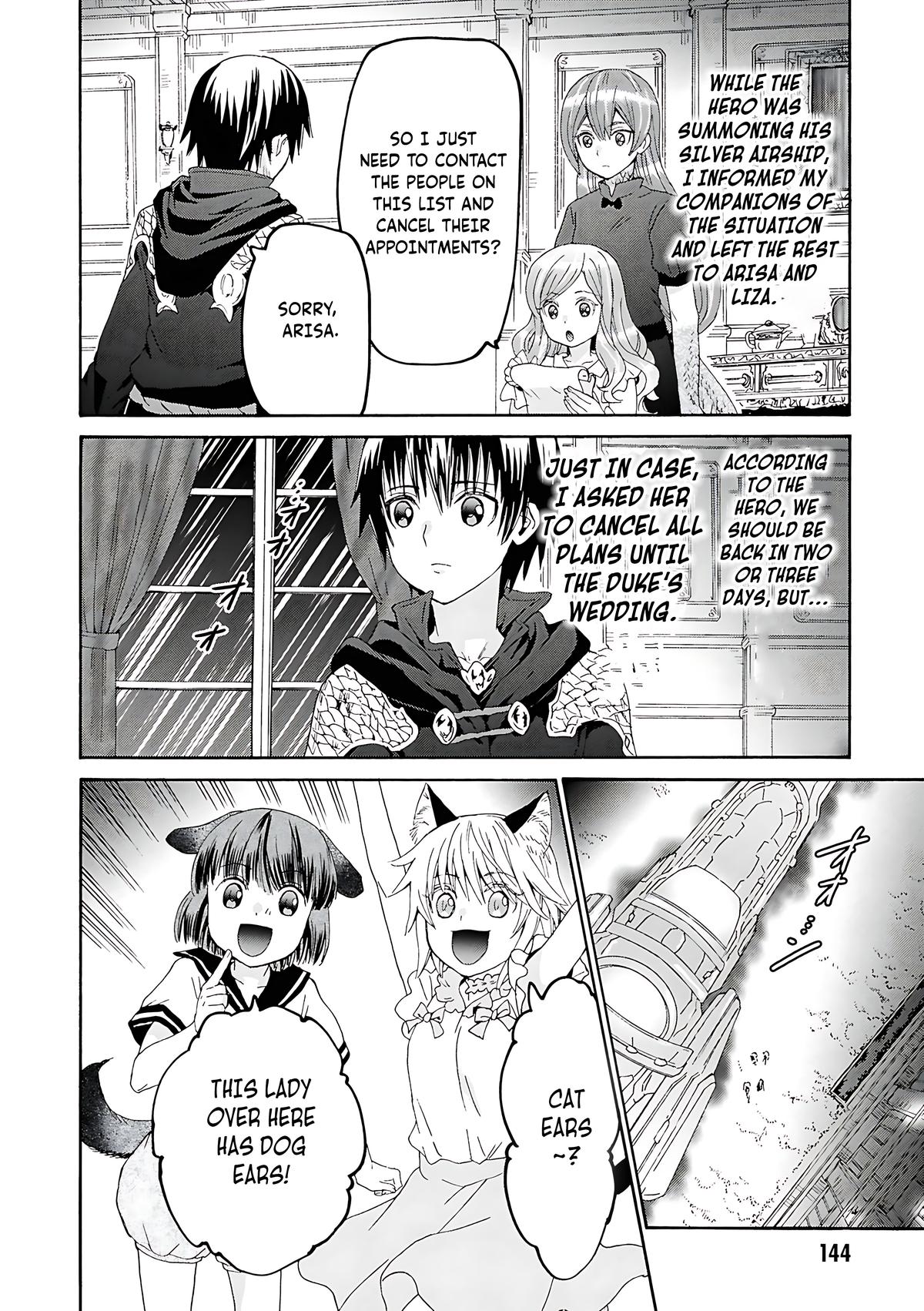 Death March kara Hajimaru Isekai Kyousoukyoku Chap 119 - Next Chap 120