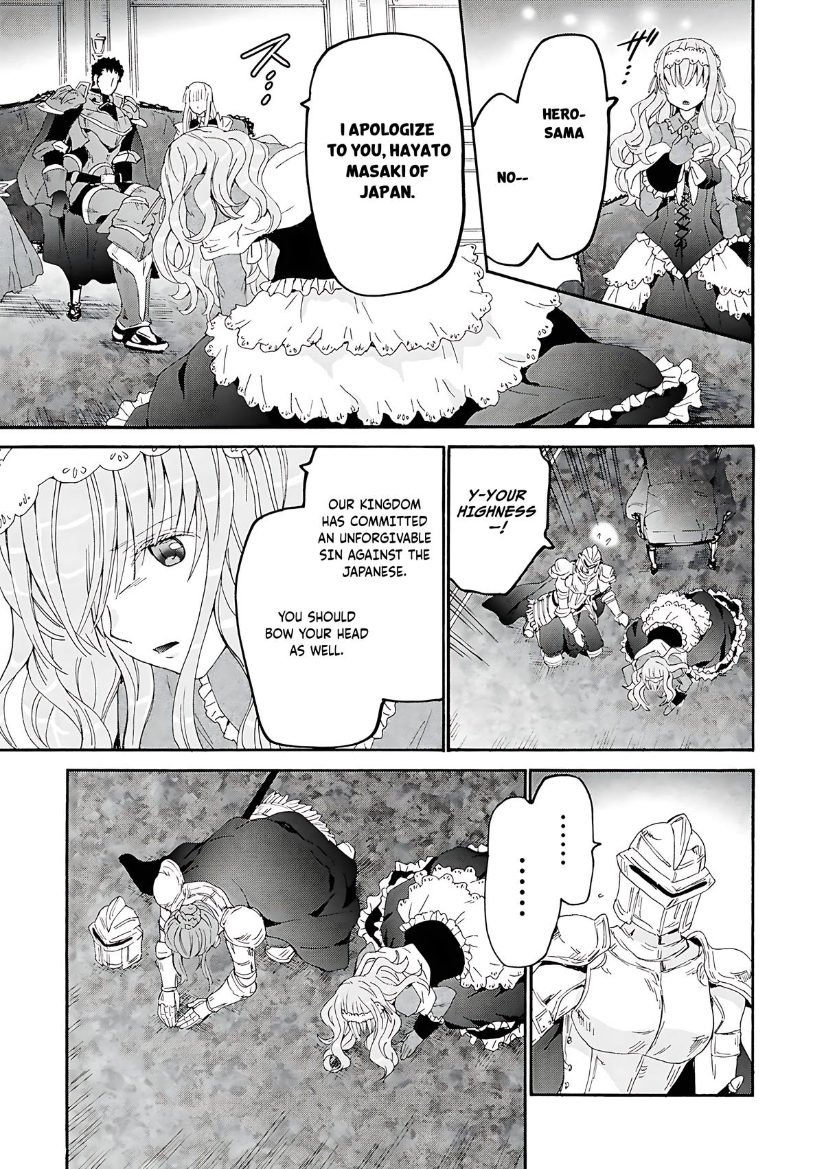 Death March kara Hajimaru Isekai Kyousoukyoku Chap 119 - Next Chap 120