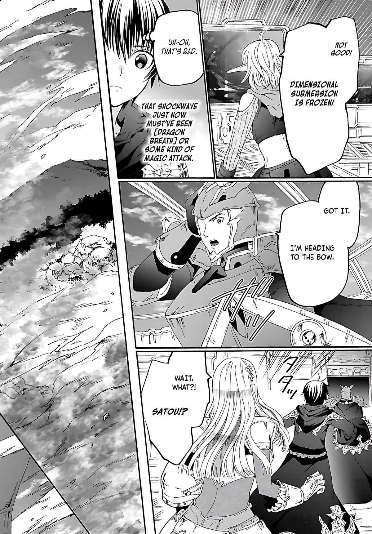 Death March kara Hajimaru Isekai Kyousoukyoku Chap 120 - Next Chap 121