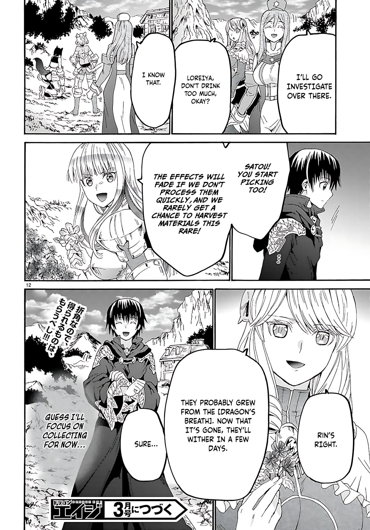 Death March kara Hajimaru Isekai Kyousoukyoku Chap 121 - Next Chap 122