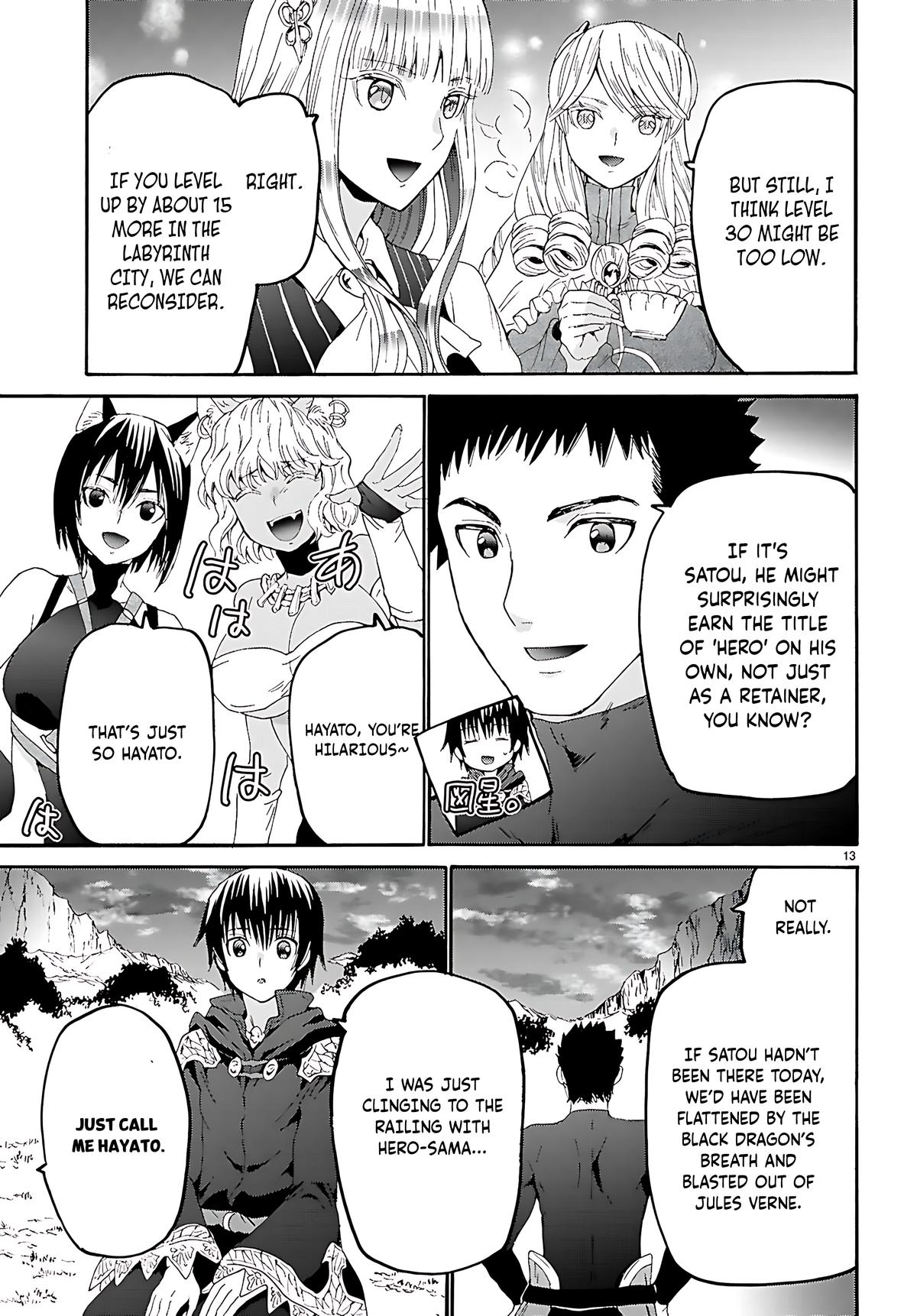 Death March kara Hajimaru Isekai Kyousoukyoku Chap 123 - Next Chap 124