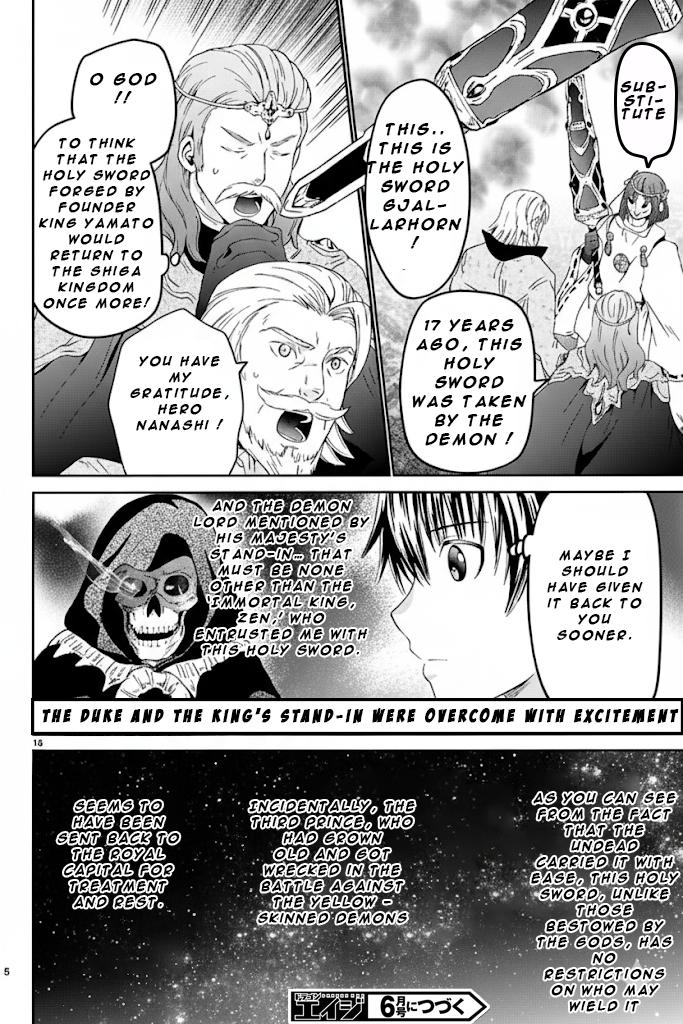 Death March kara Hajimaru Isekai Kyousoukyoku Chap 124 - Next Chap 125