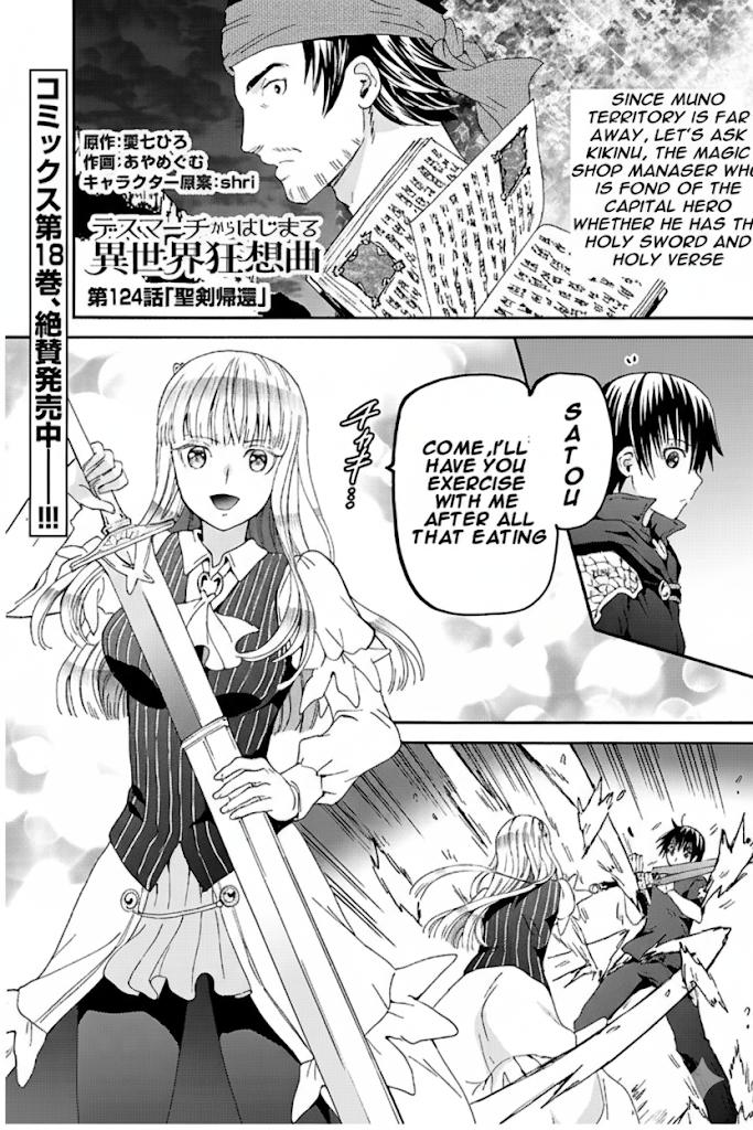 Death March kara Hajimaru Isekai Kyousoukyoku Chap 124 - Next Chap 125