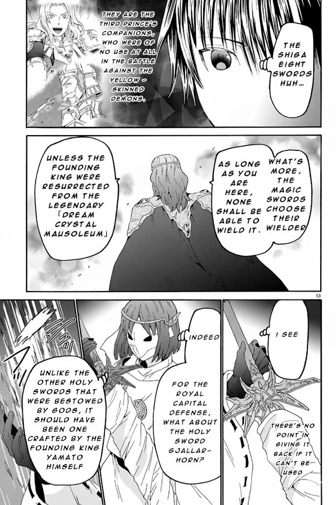 Death March kara Hajimaru Isekai Kyousoukyoku Chap 124 - Next Chap 125