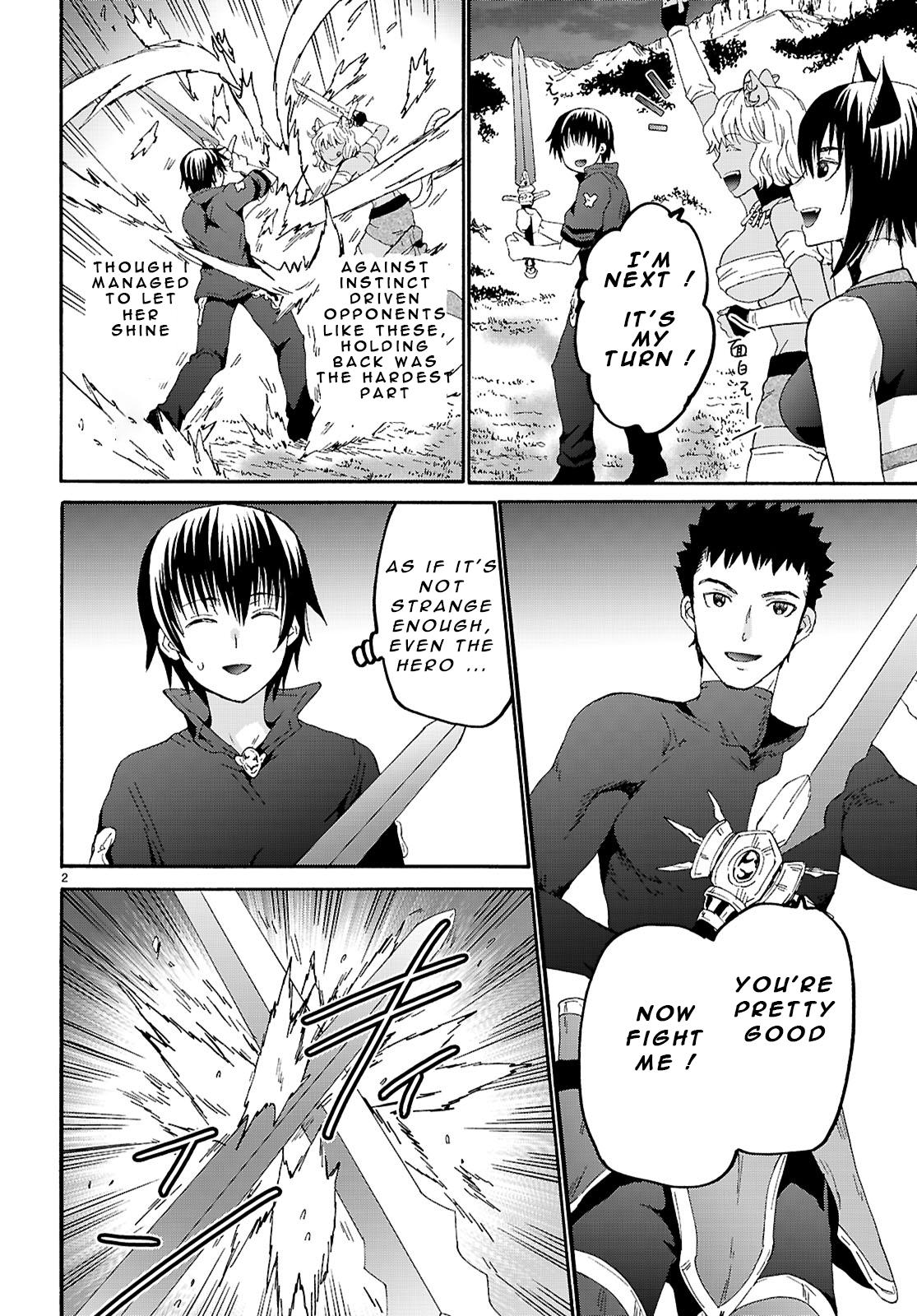 Death March kara Hajimaru Isekai Kyousoukyoku Chap 124 - Next Chap 125