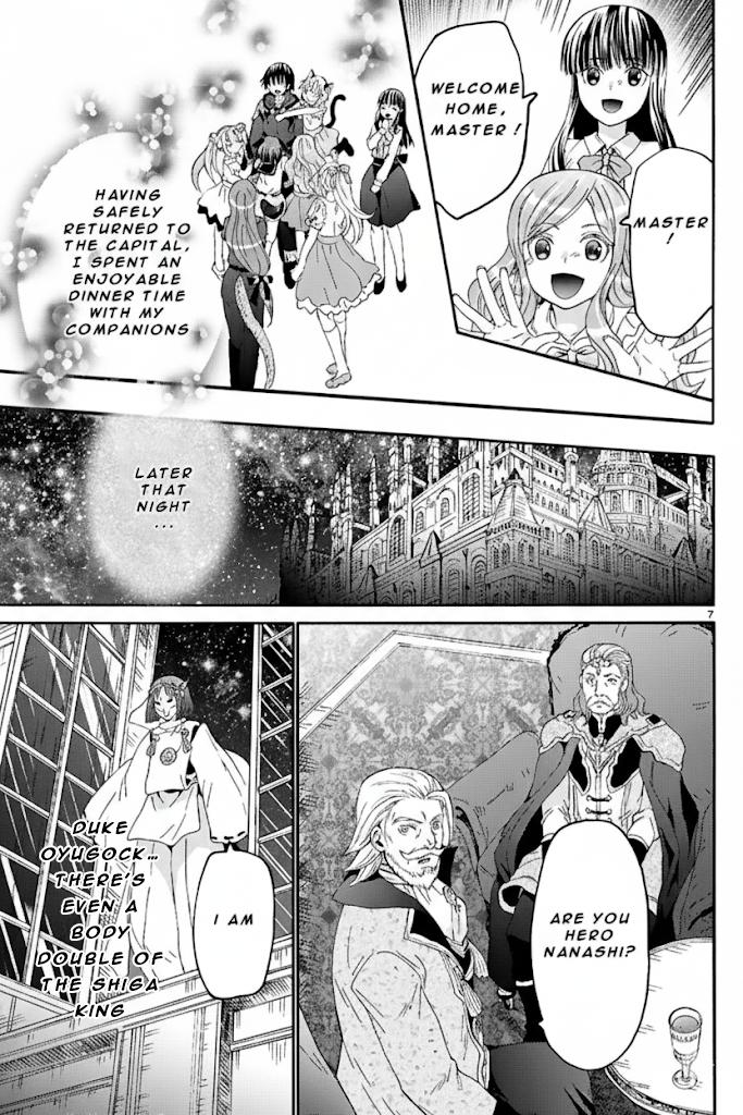 Death March kara Hajimaru Isekai Kyousoukyoku Chap 124 - Next Chap 125