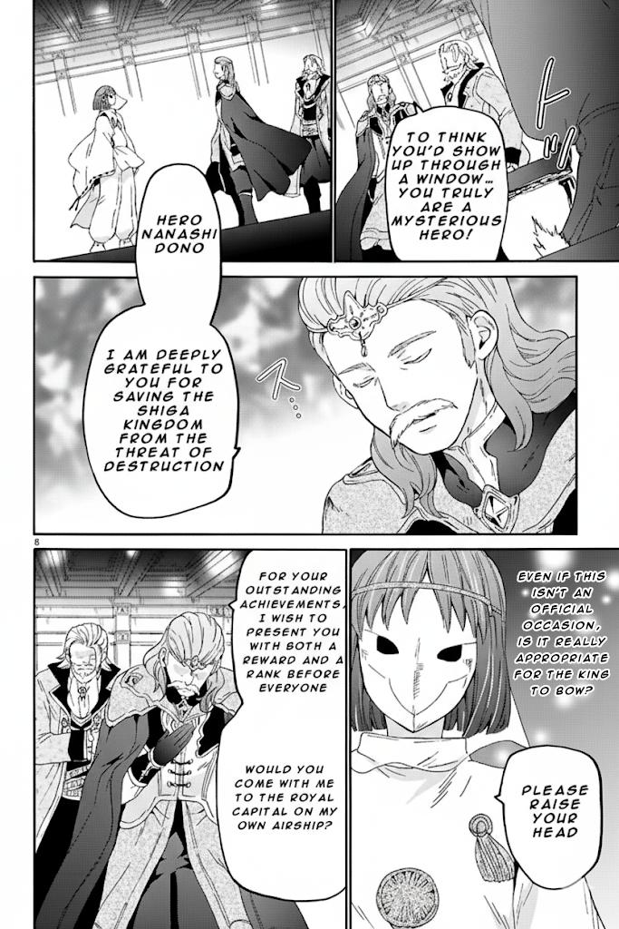 Death March kara Hajimaru Isekai Kyousoukyoku Chap 124 - Next Chap 125