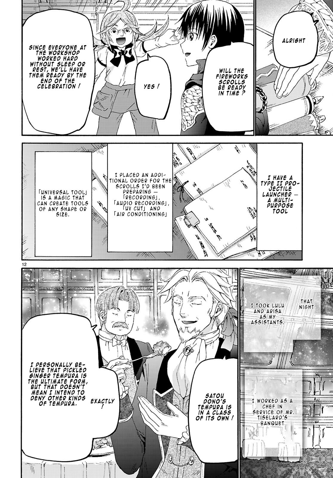 Death March kara Hajimaru Isekai Kyousoukyoku Chap 126 - Next Chap 127