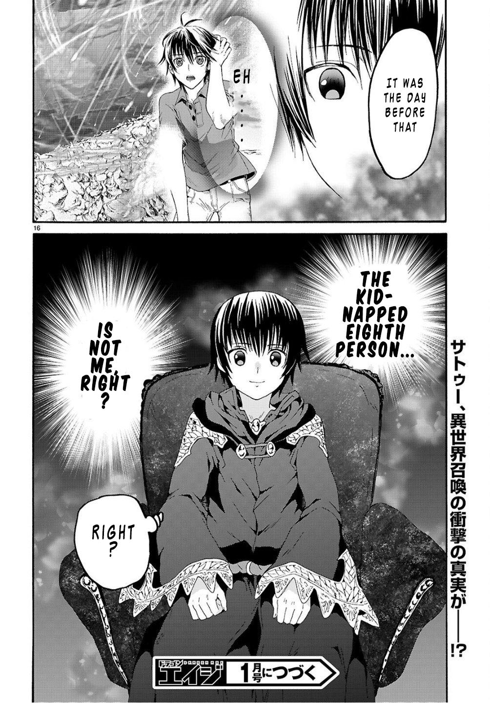 Death March kara Hajimaru Isekai Kyousoukyoku Chap 130 - Next Chap 131