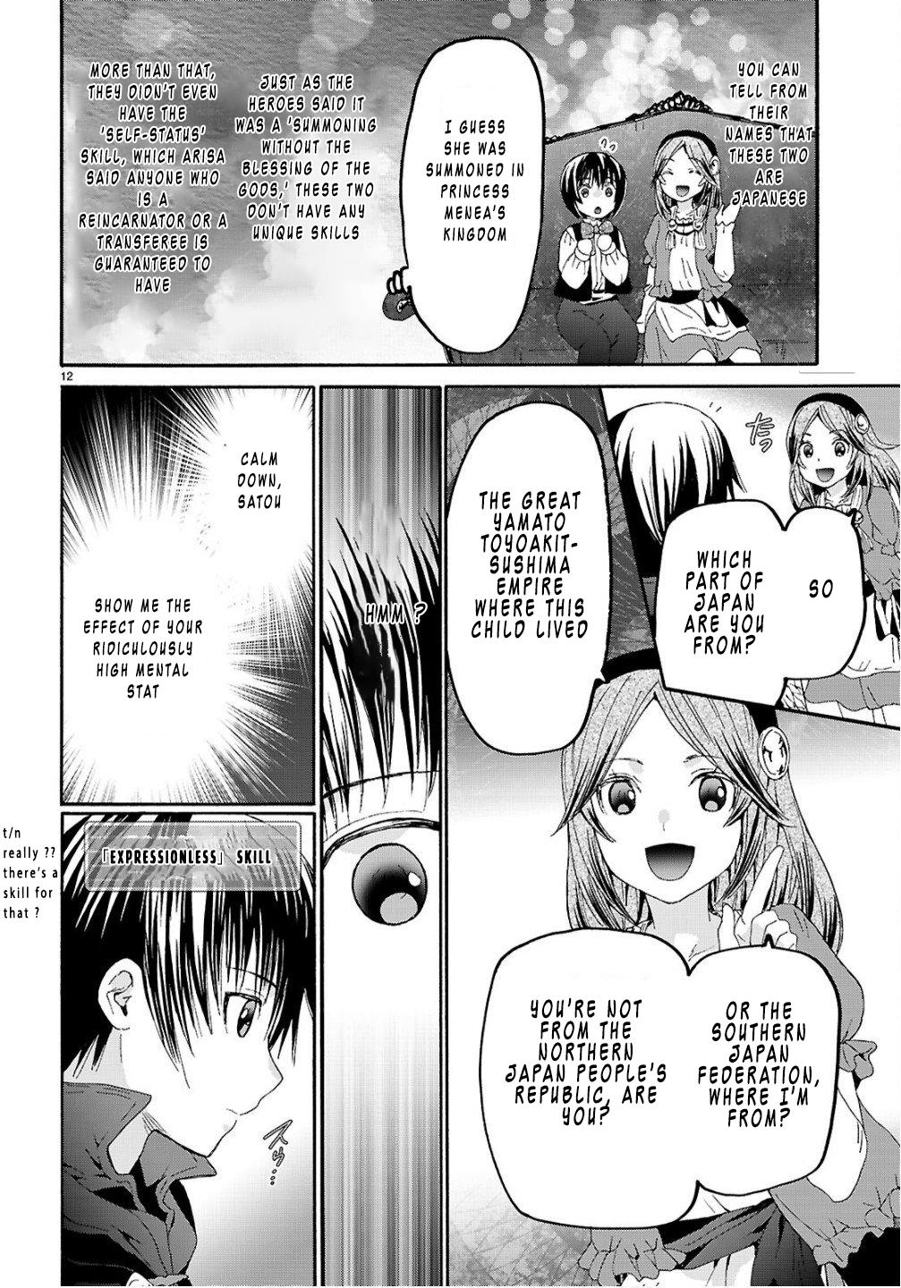 Death March kara Hajimaru Isekai Kyousoukyoku Chap 130 - Next Chap 131