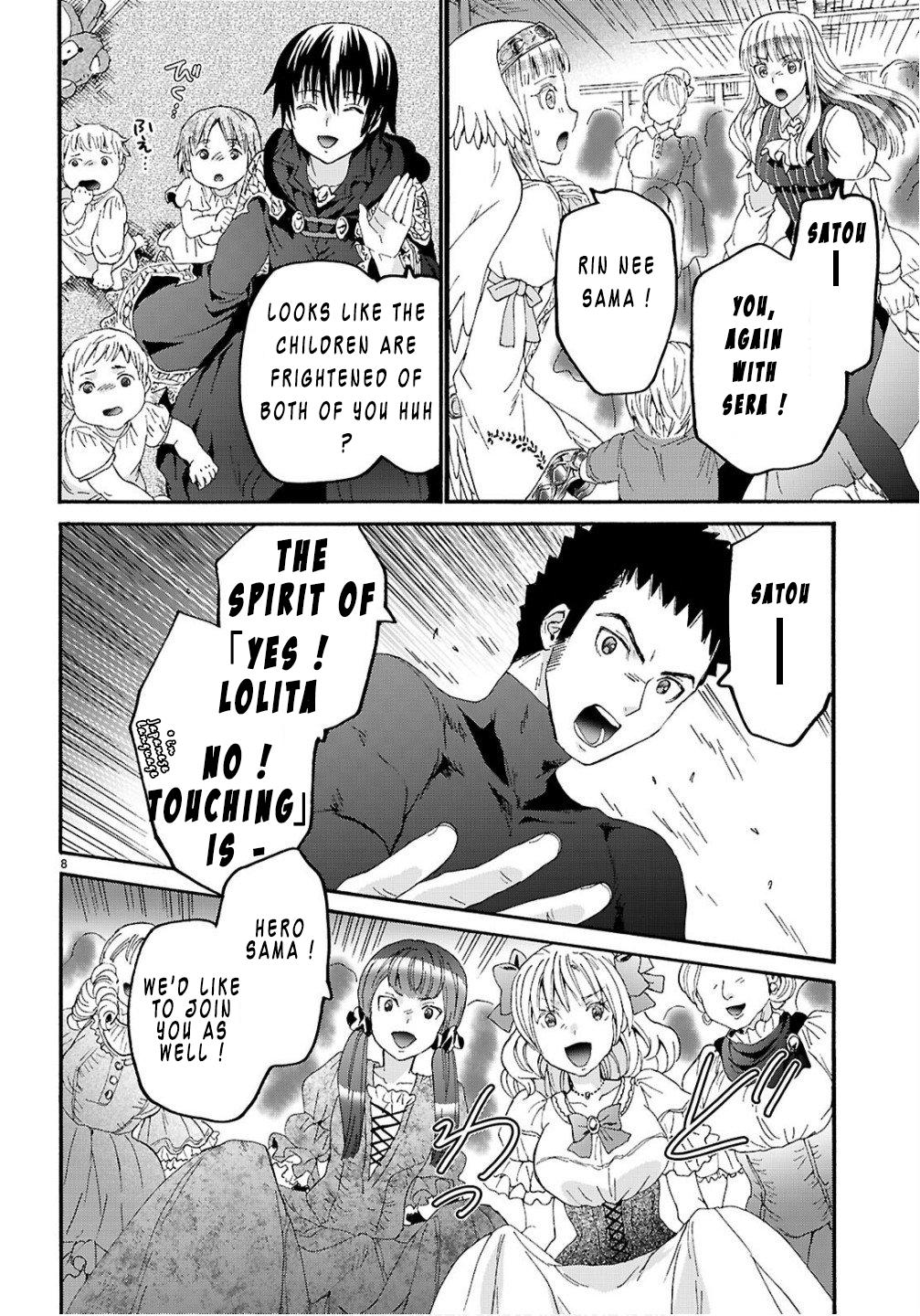 Death March kara Hajimaru Isekai Kyousoukyoku Chap 130 - Next Chap 131