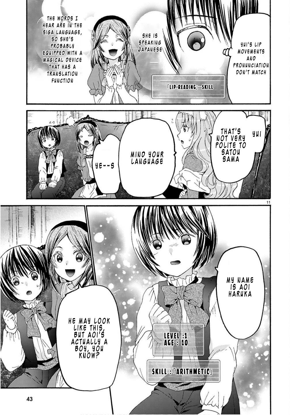 Death March kara Hajimaru Isekai Kyousoukyoku Chap 130 - Next Chap 131