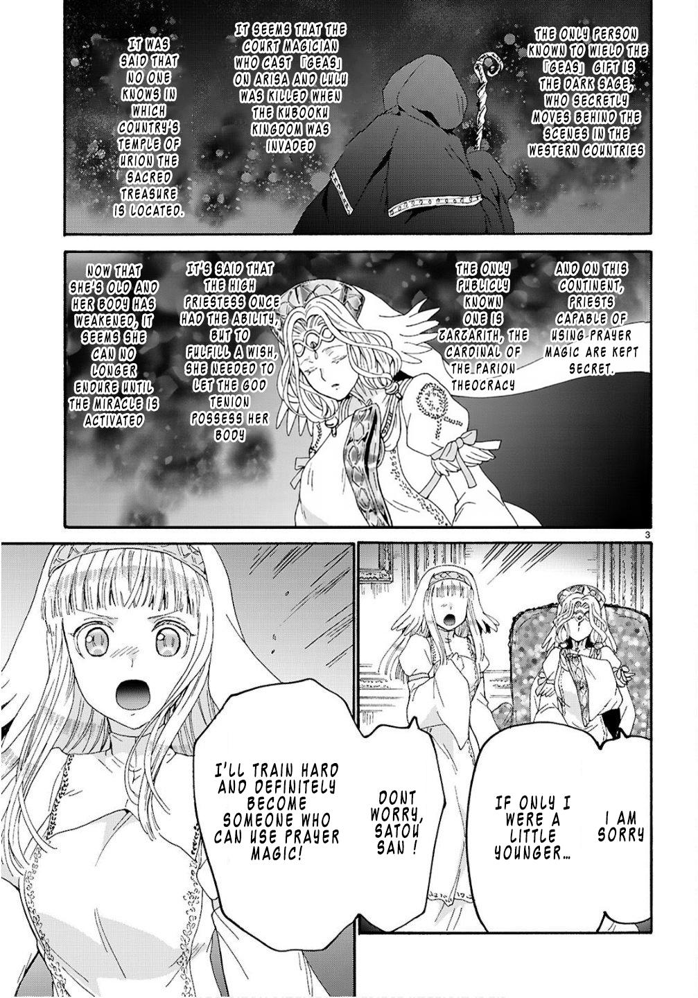 Death March kara Hajimaru Isekai Kyousoukyoku Chap 130 - Next Chap 131