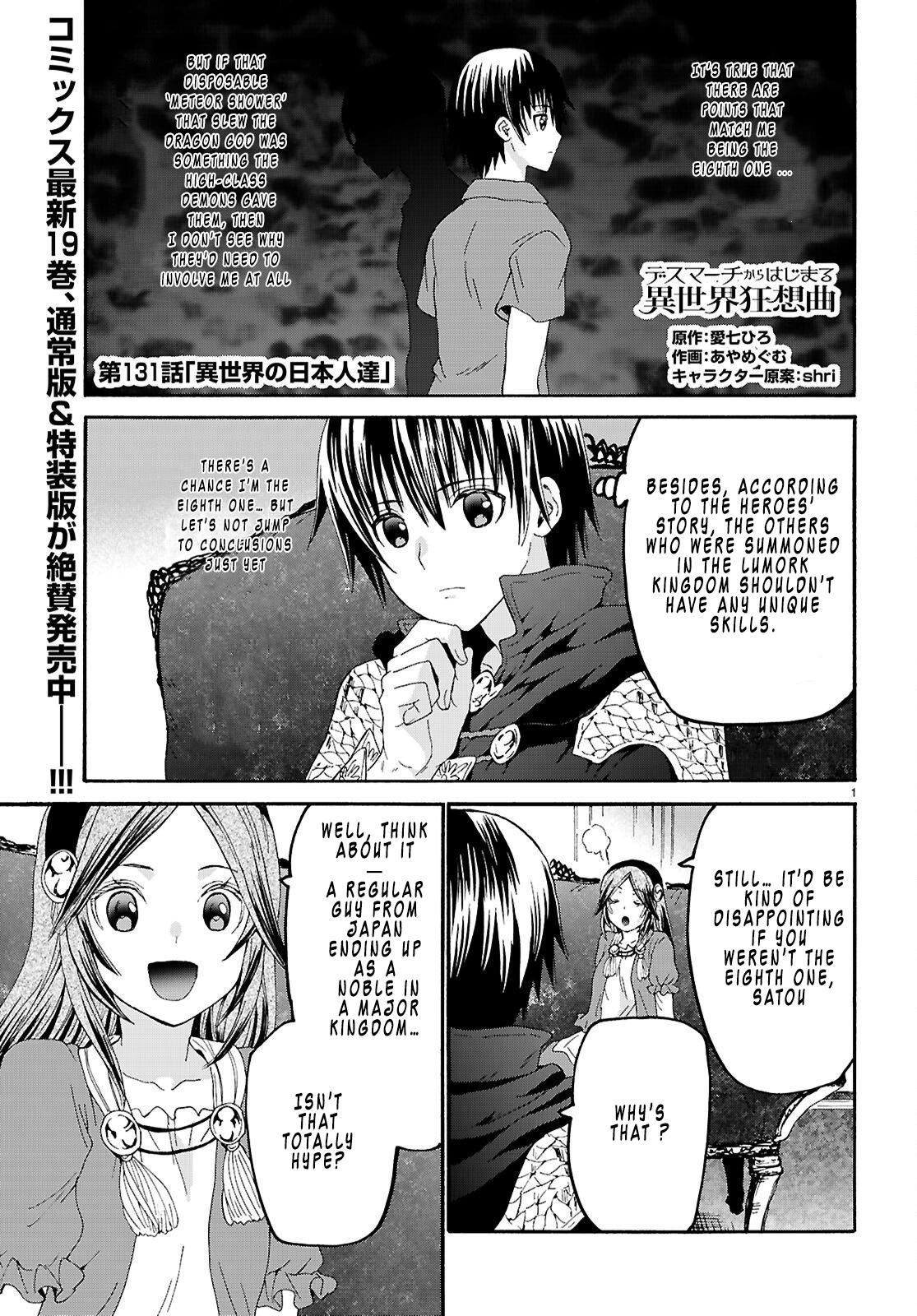 Death March kara Hajimaru Isekai Kyousoukyoku Chap 131 - Next Chap 132