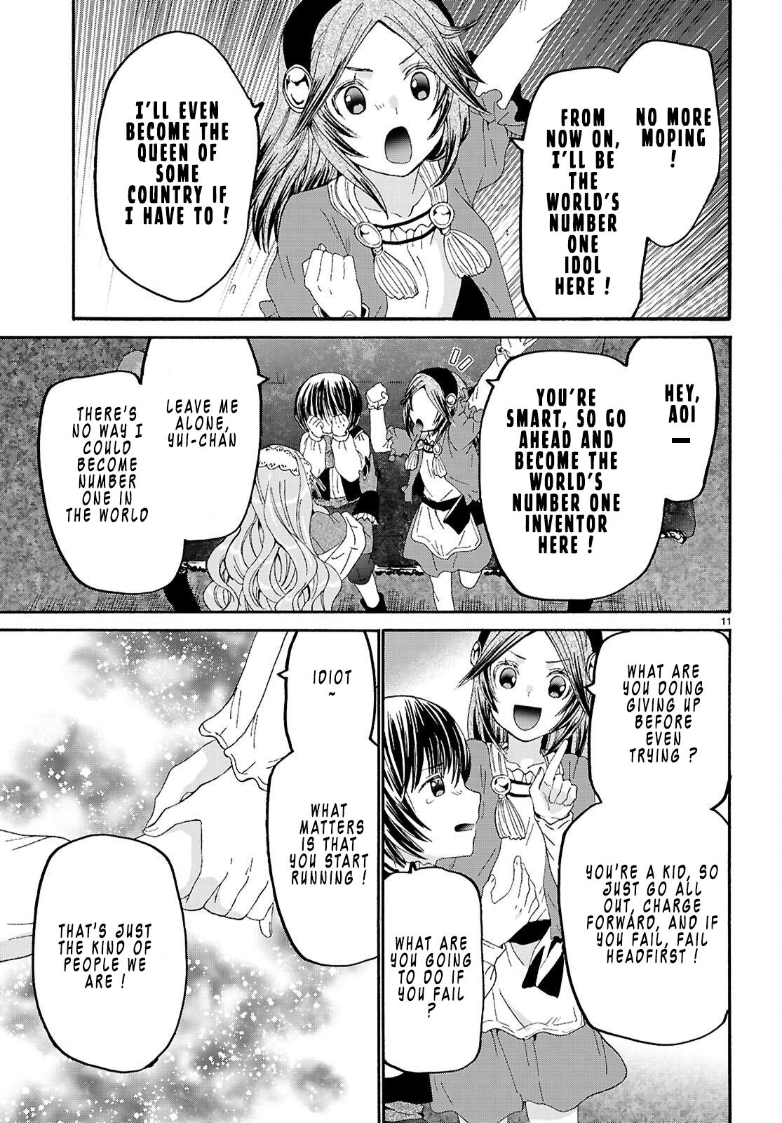 Death March kara Hajimaru Isekai Kyousoukyoku Chap 131 - Next Chap 132