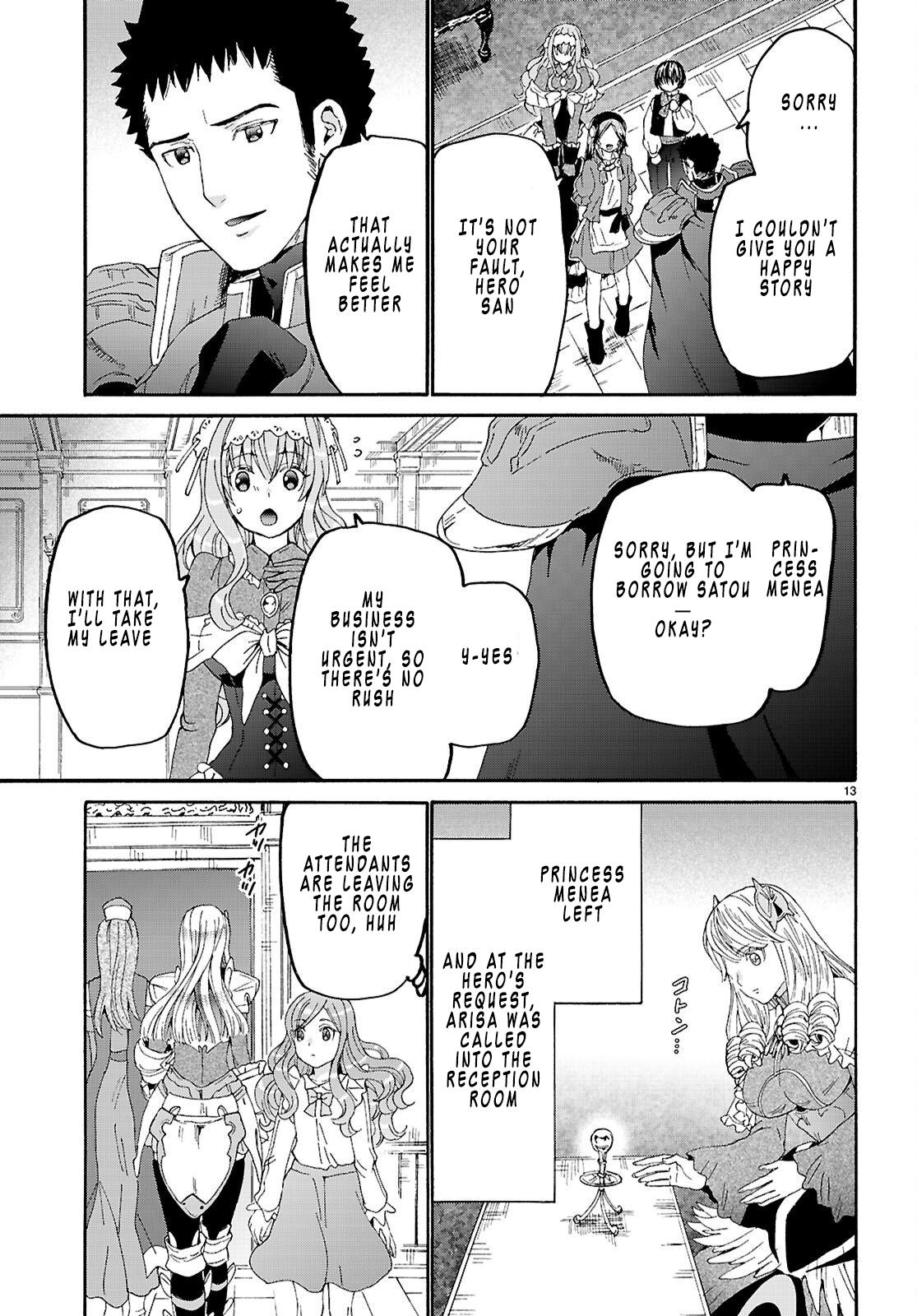 Death March kara Hajimaru Isekai Kyousoukyoku Chap 131 - Next Chap 132