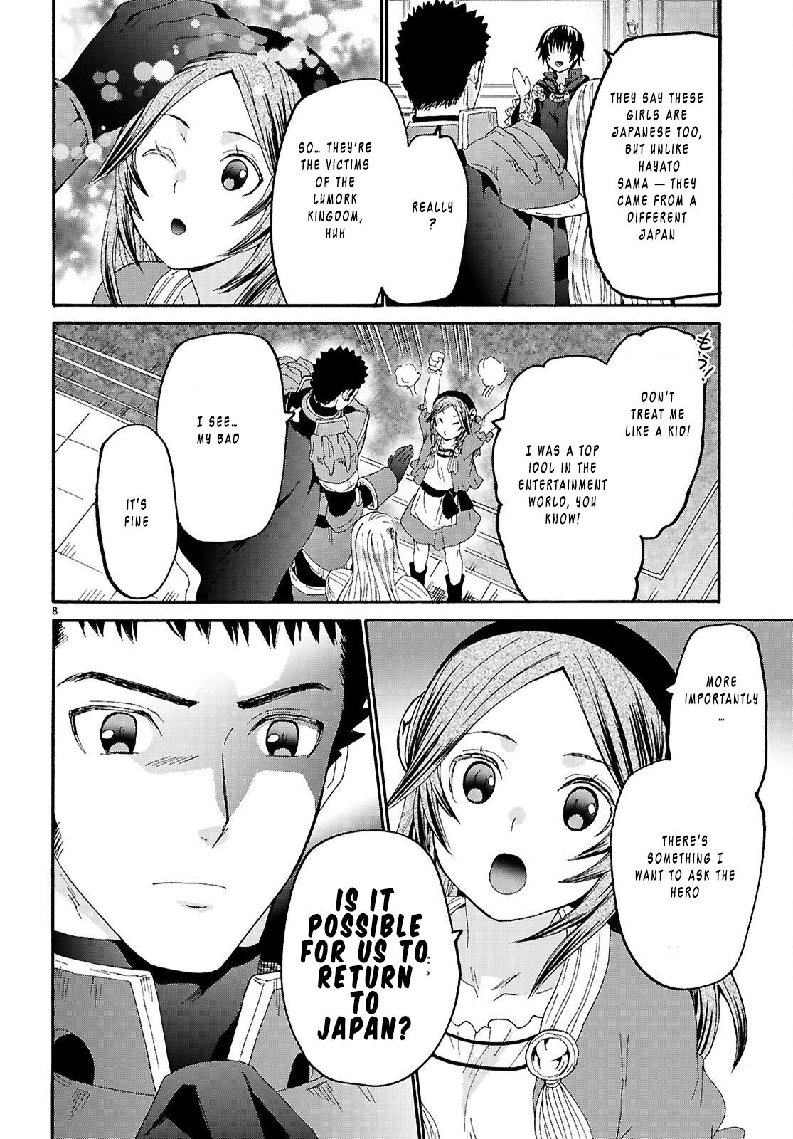 Death March kara Hajimaru Isekai Kyousoukyoku Chap 131 - Next Chap 132