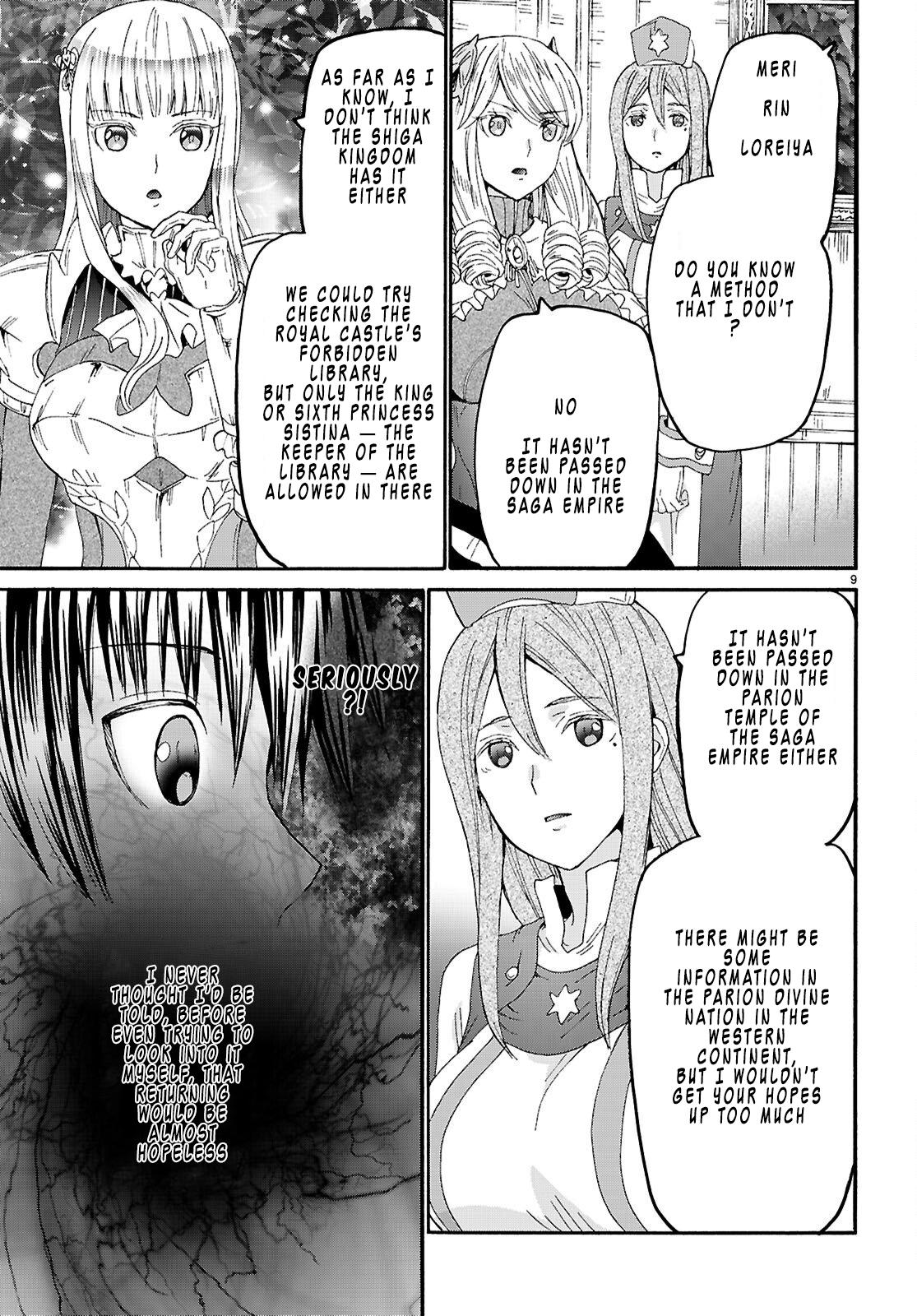 Death March kara Hajimaru Isekai Kyousoukyoku Chap 131 - Next Chap 132