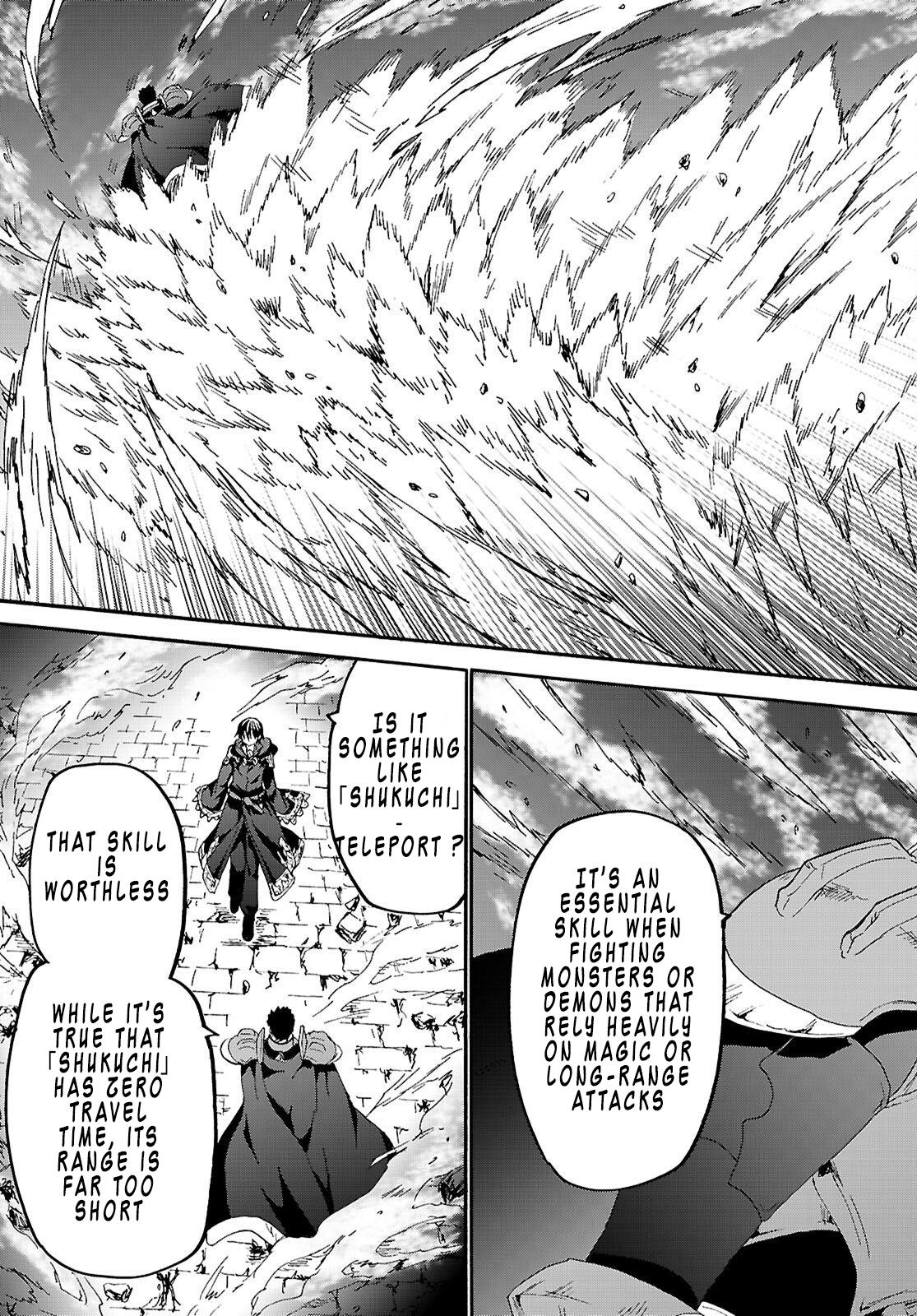 Death March kara Hajimaru Isekai Kyousoukyoku Chap 132 - Next Chap 133