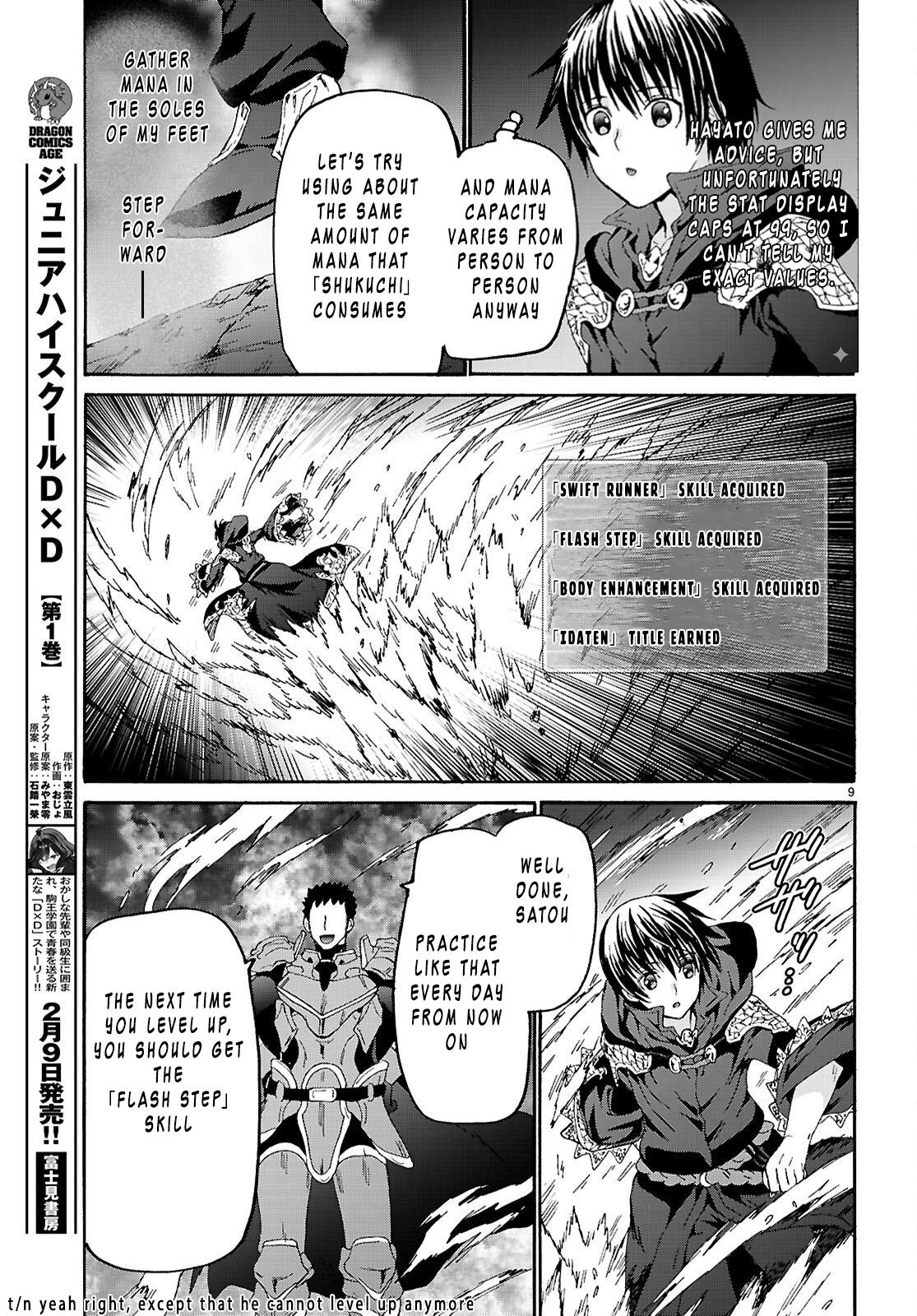 Death March kara Hajimaru Isekai Kyousoukyoku Chap 132 - Next Chap 133