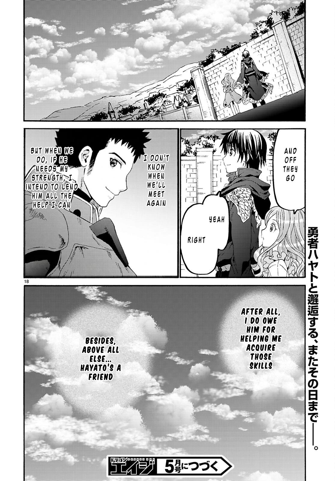 Death March kara Hajimaru Isekai Kyousoukyoku Chap 133 - Next Chap 134