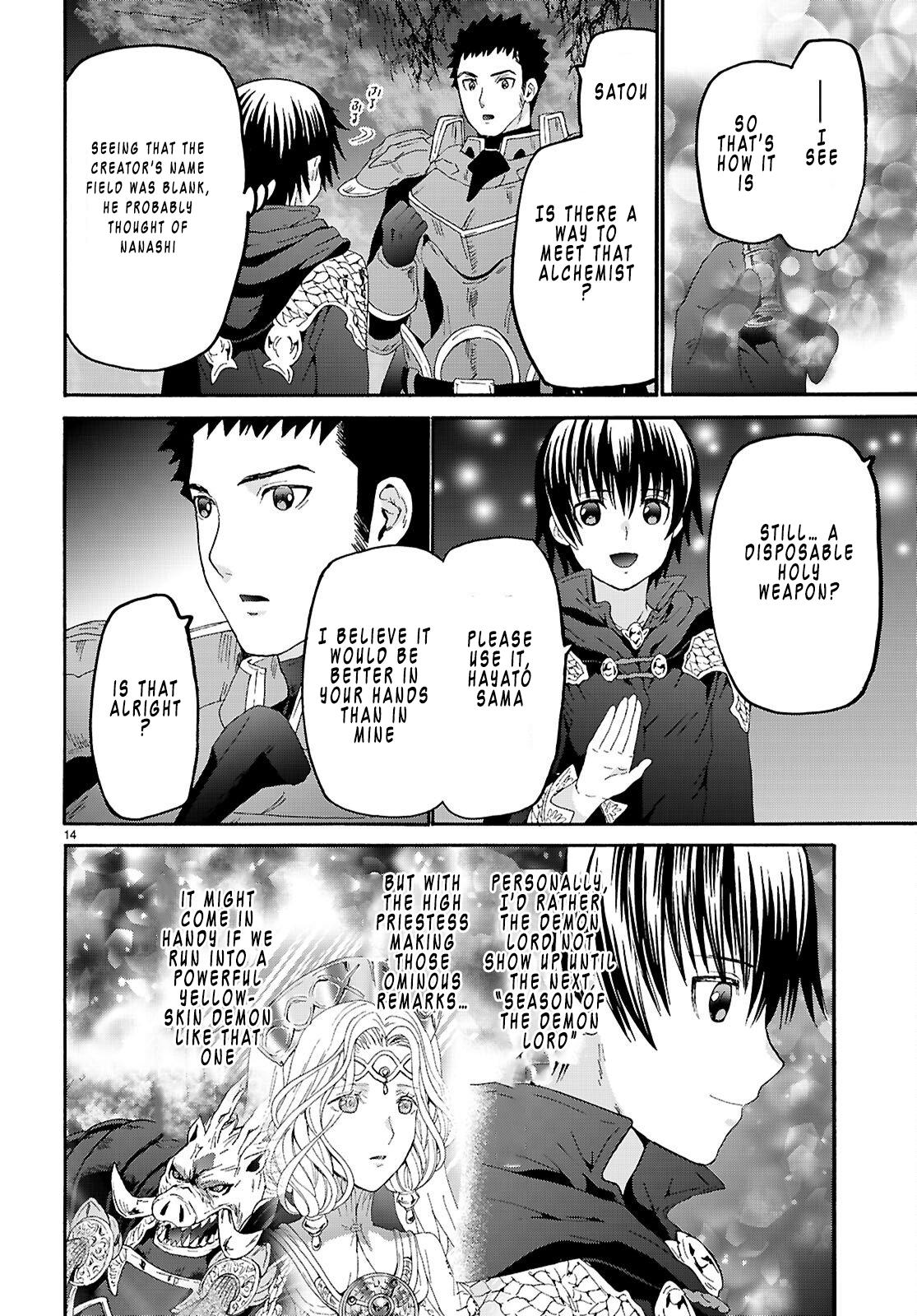 Death March kara Hajimaru Isekai Kyousoukyoku Chap 133 - Next Chap 134