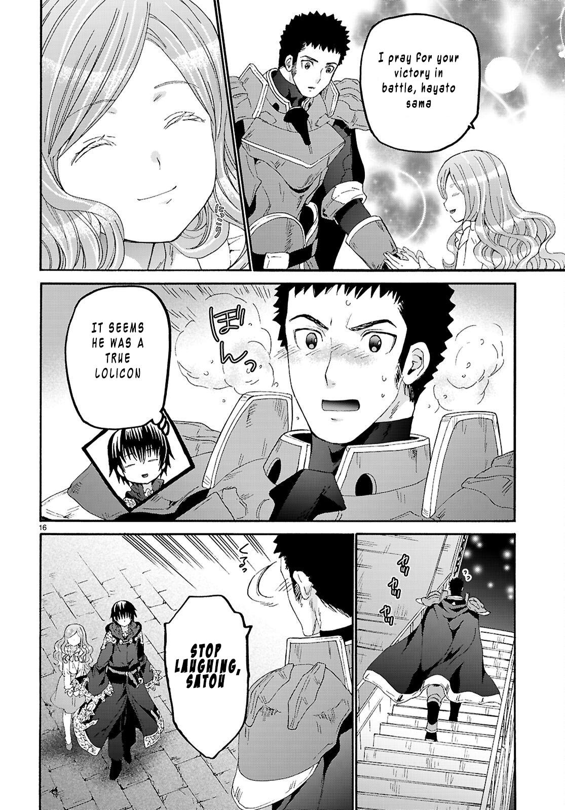 Death March kara Hajimaru Isekai Kyousoukyoku Chap 133 - Next Chap 134